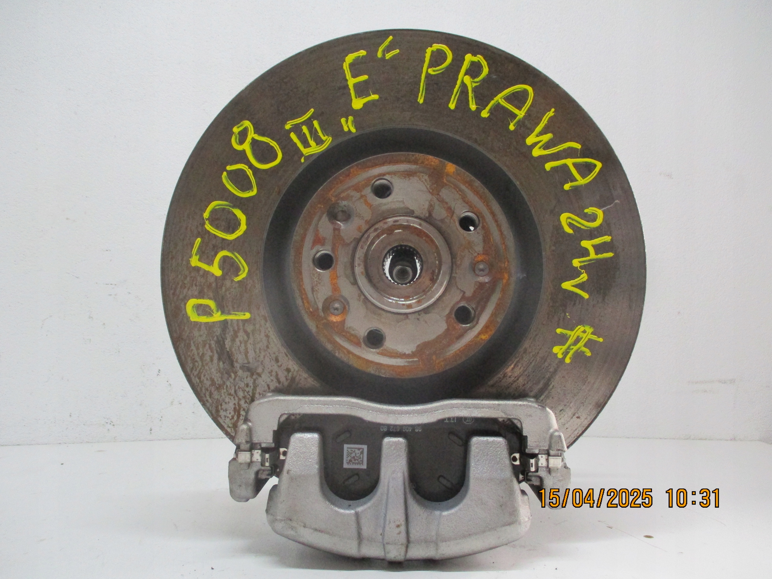 swing swings PEUGEOT 5008 III E front right left