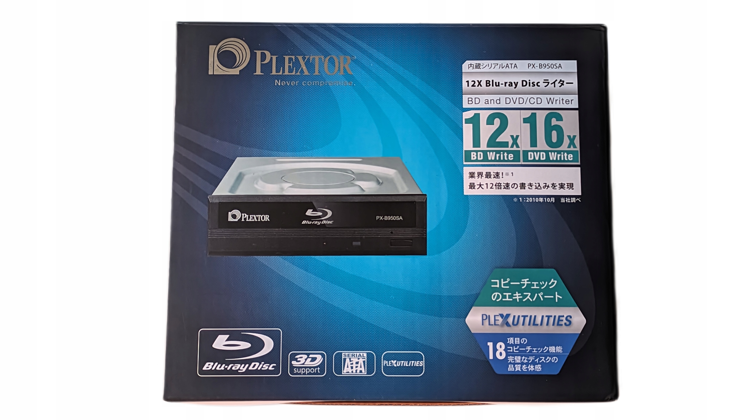 Plextor PX-B950SA Nagrywarka BluRay Nowa 1psc.