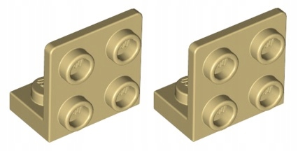 

Lego płytka łamana 1x2-2x2 piaskowa tan 2szt 99207