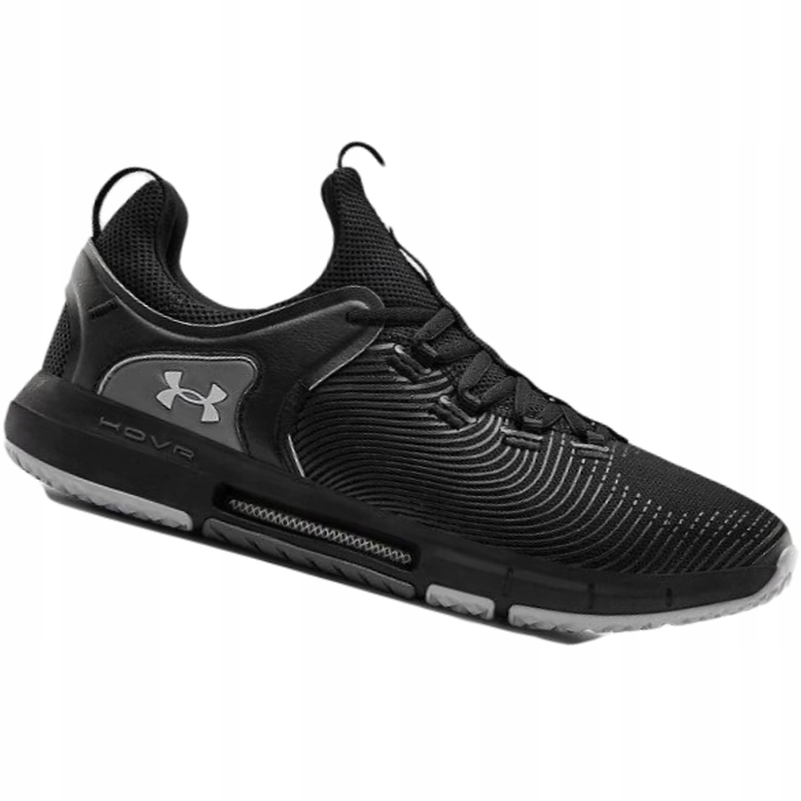 

Under Armour Buty Hovr Siłownia Bieg Trening 45