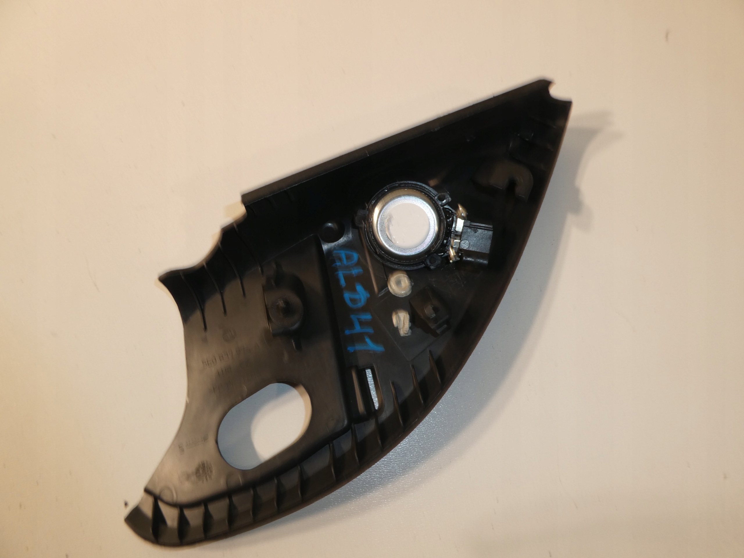 TROJKAT speaker SKODA OCTAVIA III CANTON