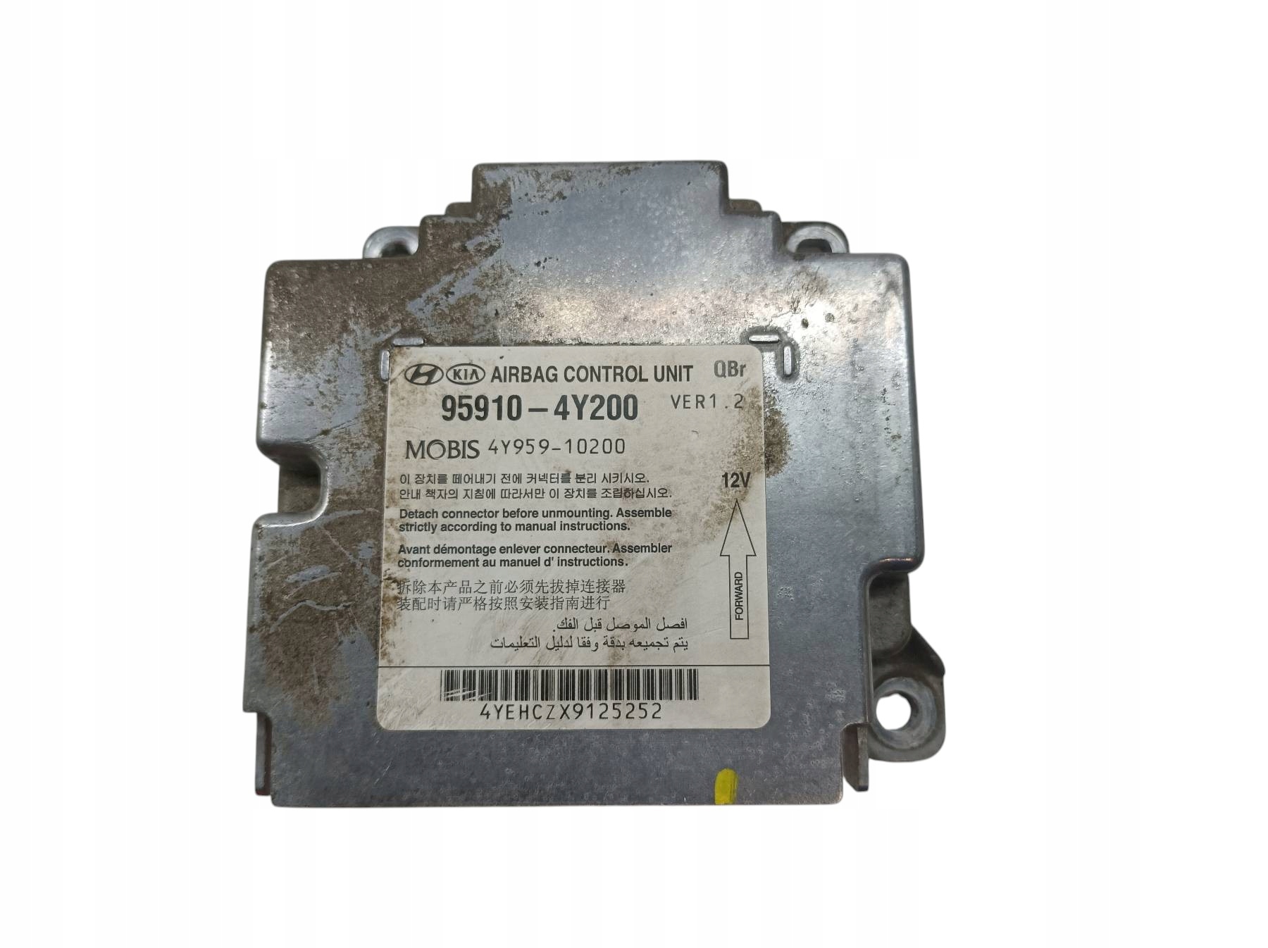 SENSOR airbag 95910-4Y200 Kia Rio III (2011-)