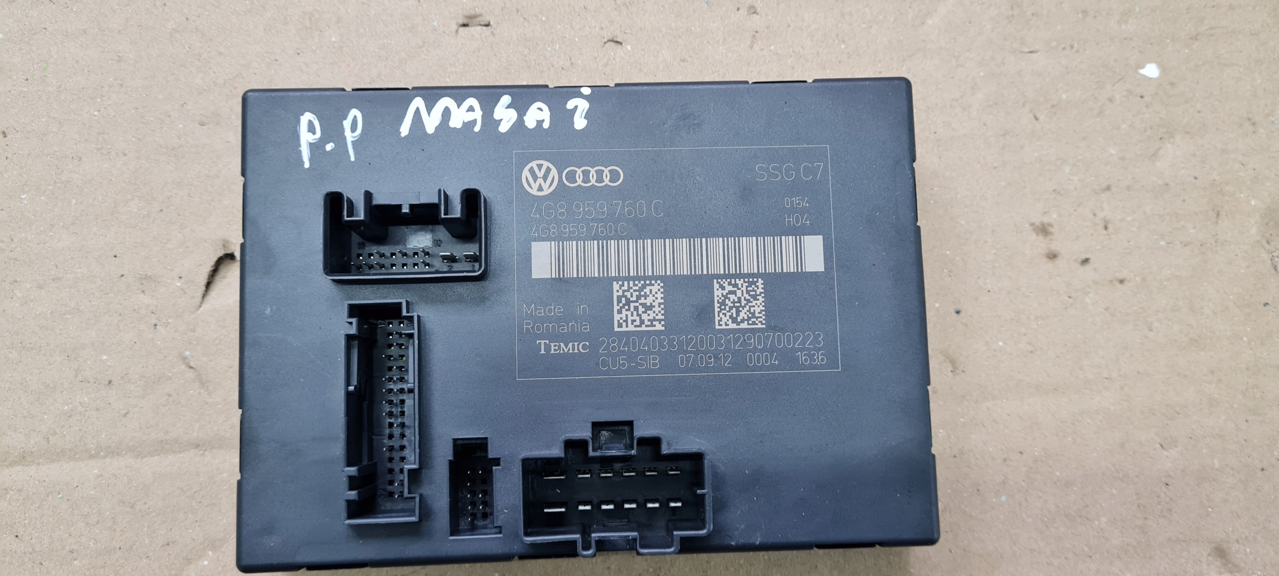 S7 4G A7 module control unit seat MASAZ COMFORT 4G8959760C A6 C7 S6