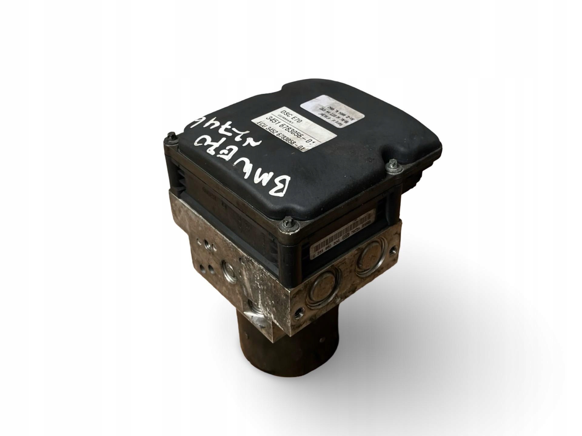 pump ABS BMW X5 E70 2007 6783056