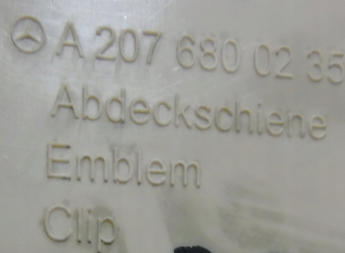 nice moulding cap threshold right MERCEDES W207 1