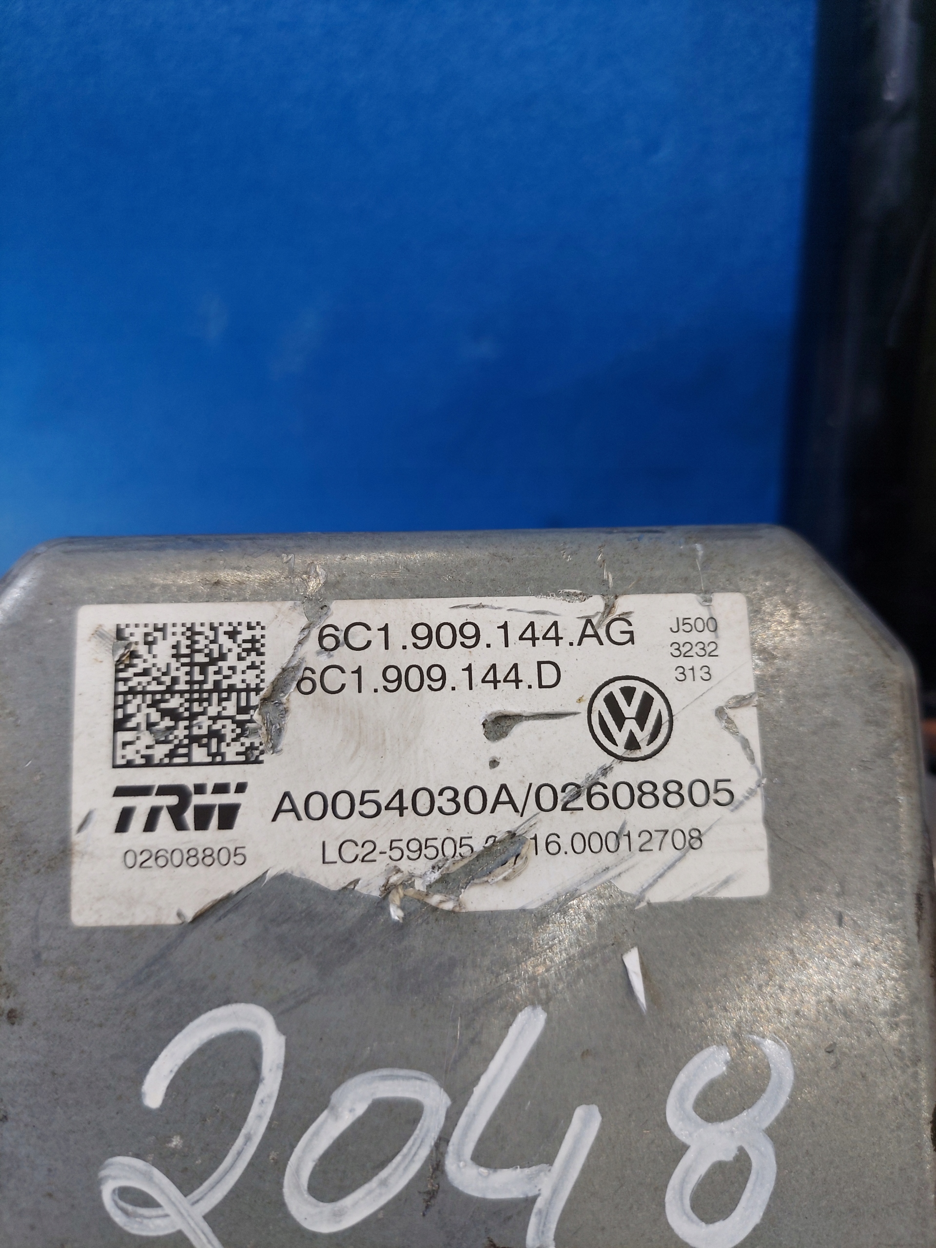 control electrics IBIZA 6C1423510BF