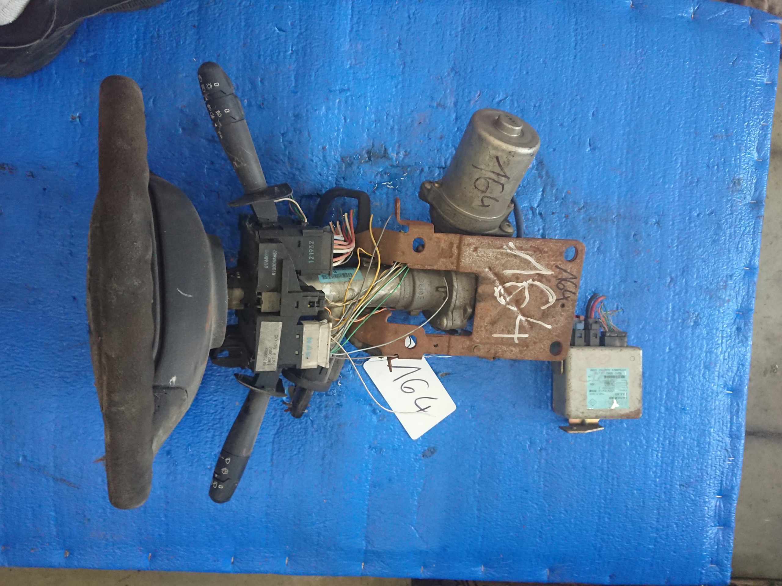 ЕЛЕКТРОПІДСИЛЮВАЧ RENAULT CLIO II