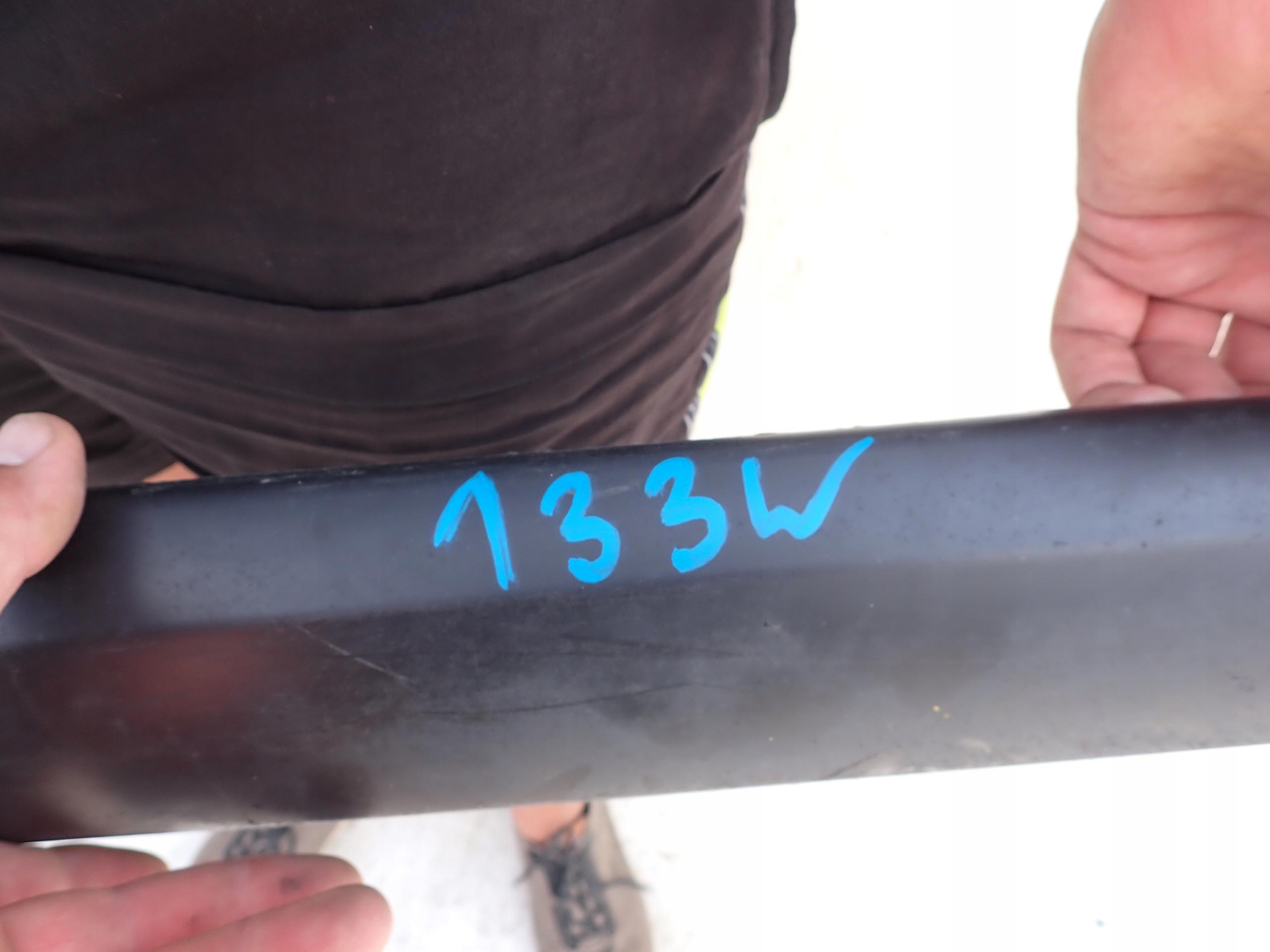 CITROEN C3 III 16- moulding threshold right