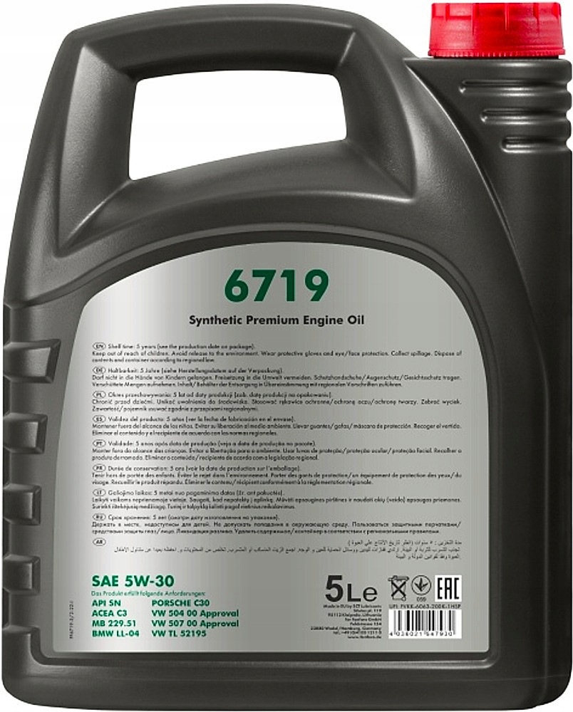 FF6719-5 Olej Do Vag 5W30 5L Sn C3 229.51 504.00 507.00 LL04 C30