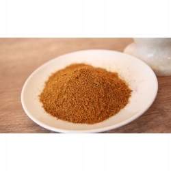 Przyprawa Do Kaczki 1kg Rafex