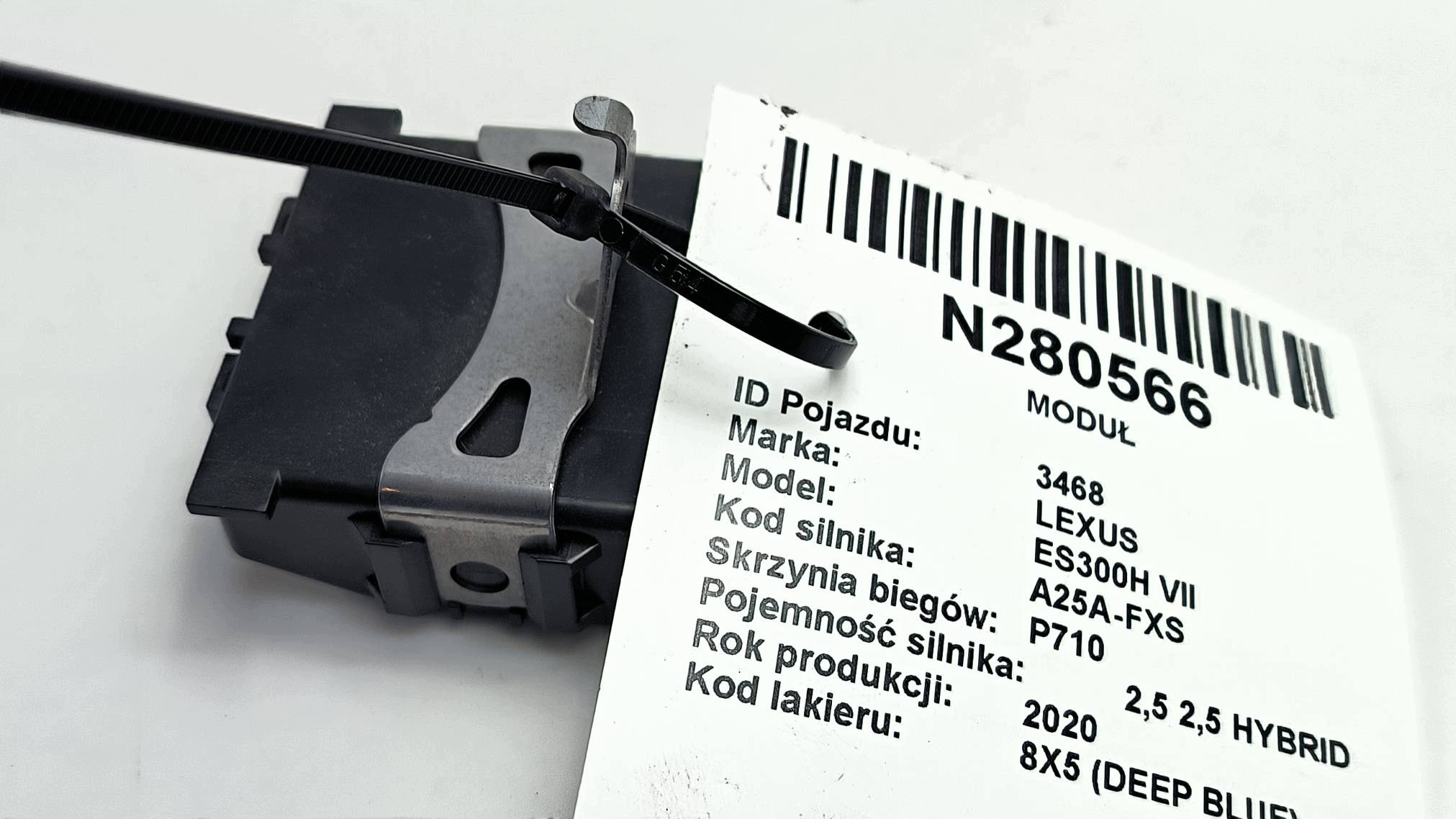 module de la serrure 85970-33020 LEXUS ES300H VII