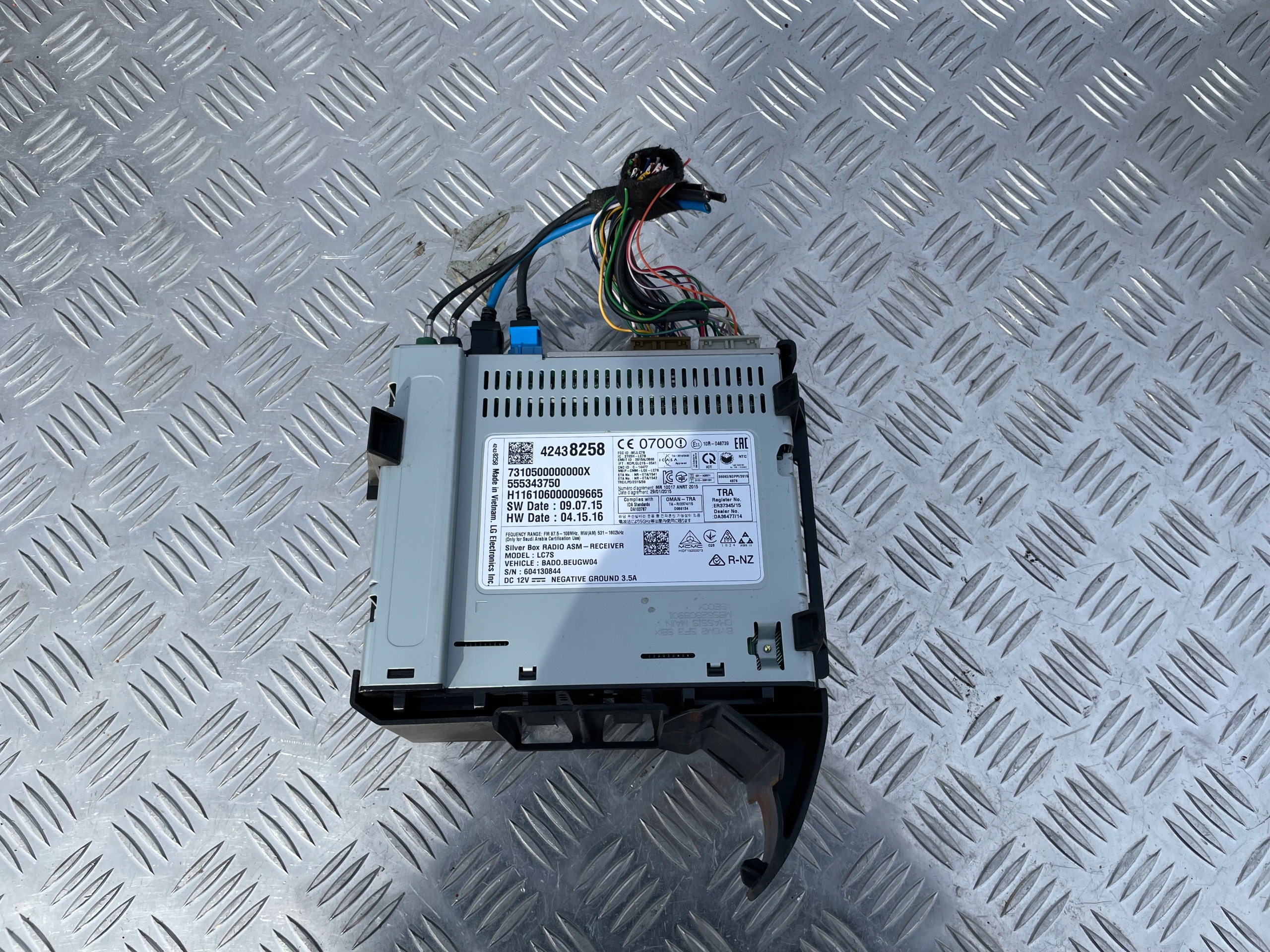 opel ASTRA K модуль серебро BOX 42438258