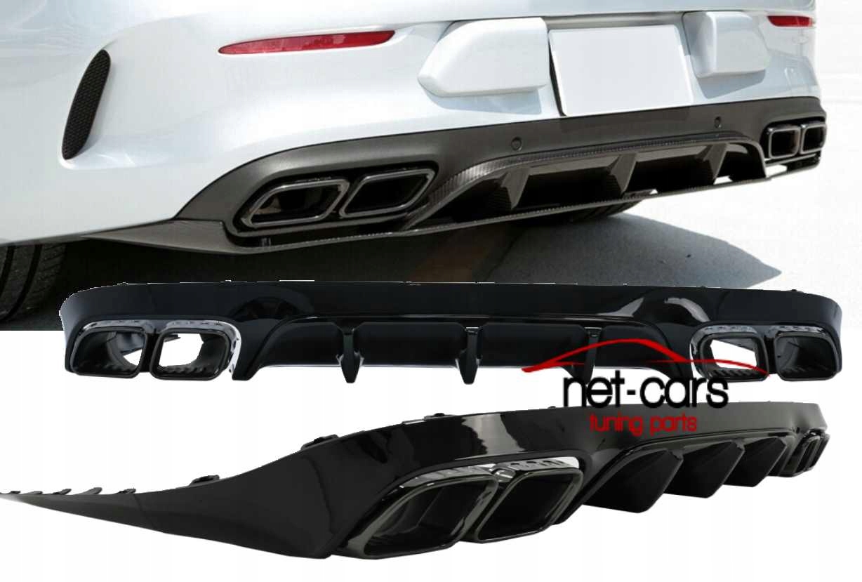 NTRDMBC238E63BKT - Дифузор спойлер MERCEDES C238 16-купе E63 AMG B