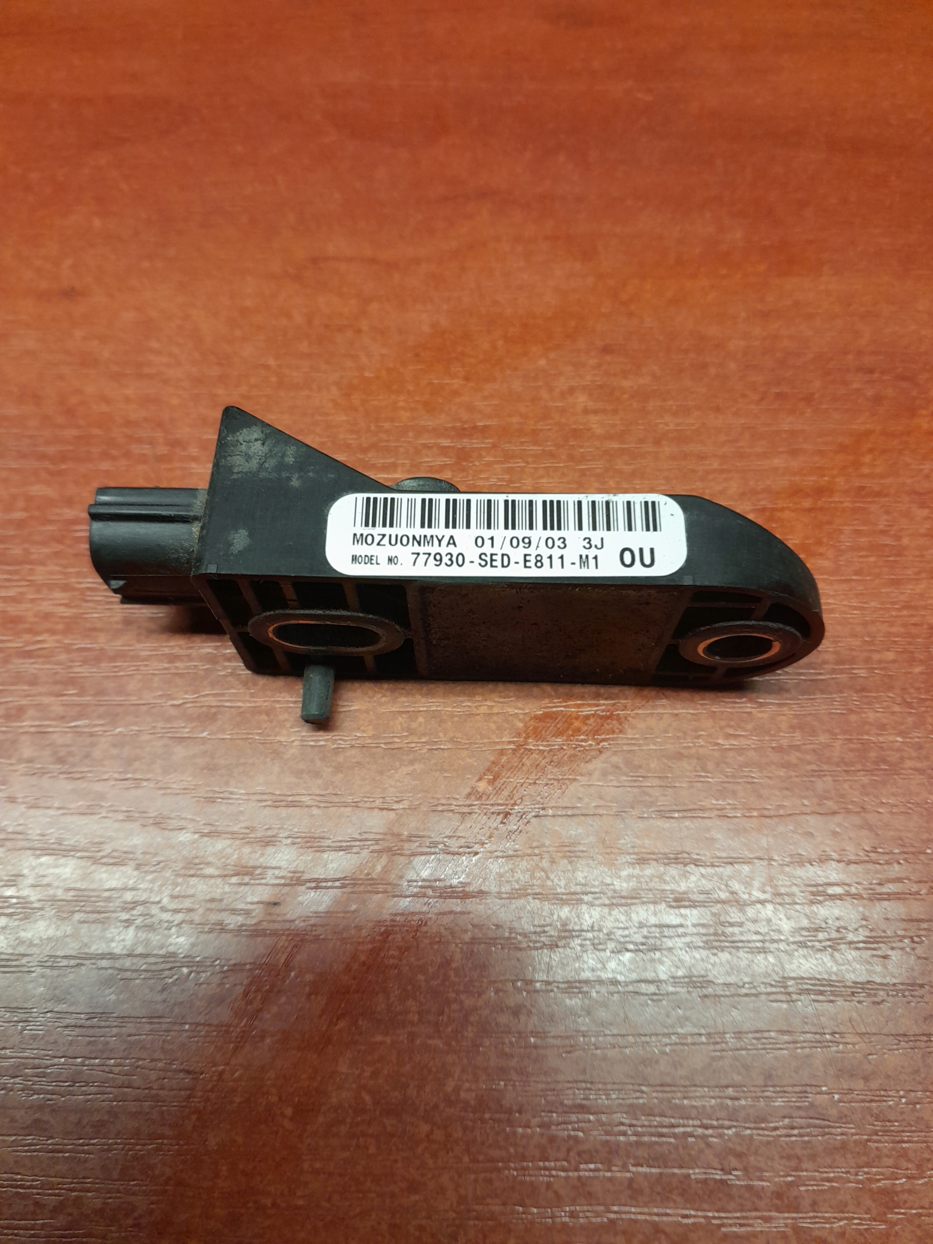 77930-SED-E811-M1 - ДАТЧИК AIR BAG ВПЛИВУ ПОДУШКИ ACCORD VII 03-