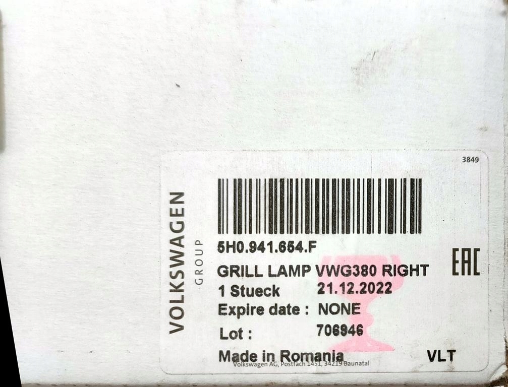 решетка радиатора led vw GOLF VIII