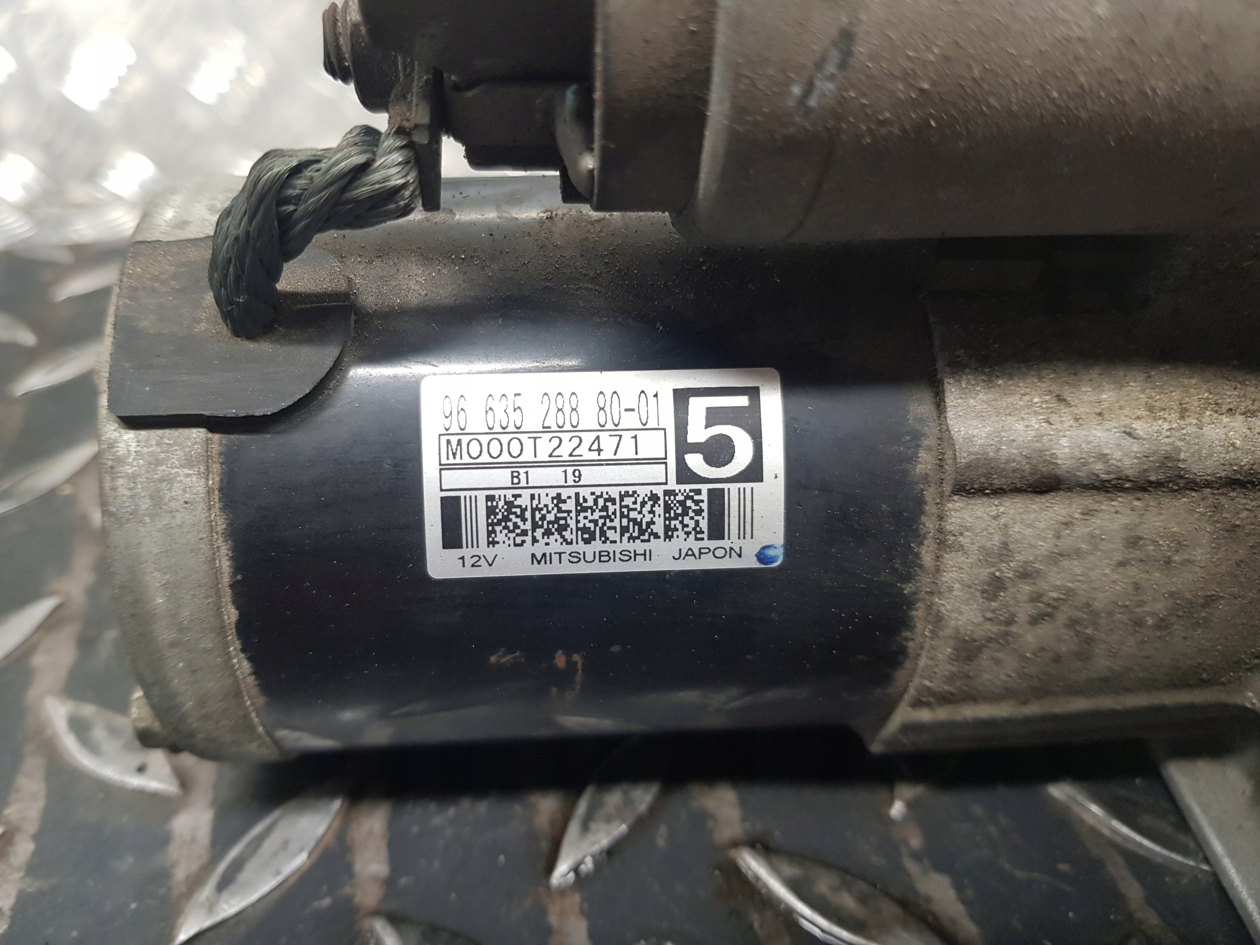 starter CITROEN C4 II (B7) 9663528880
