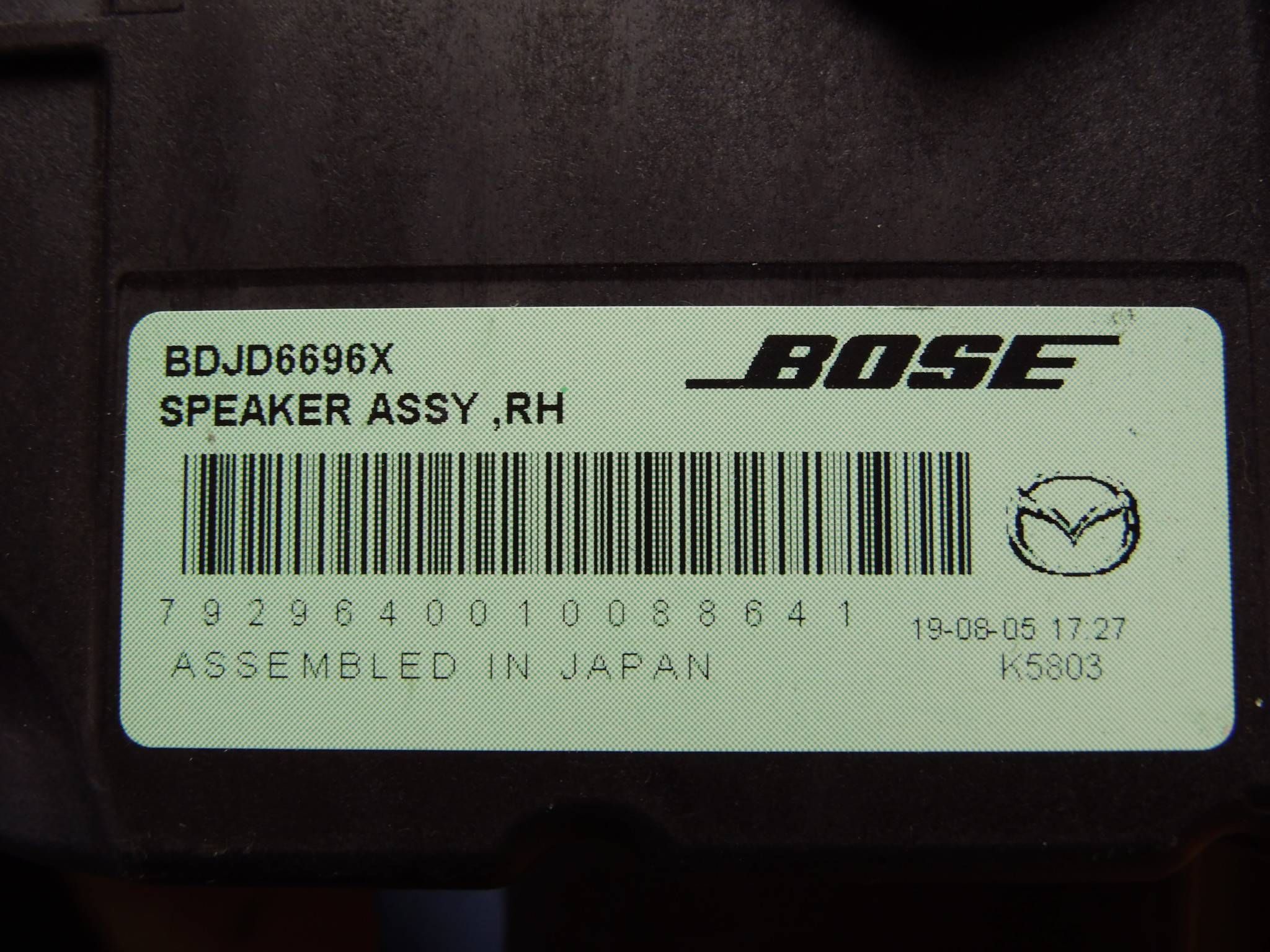 Mazda CX-30 speaker subwoofer right BOSE BDJD6696X