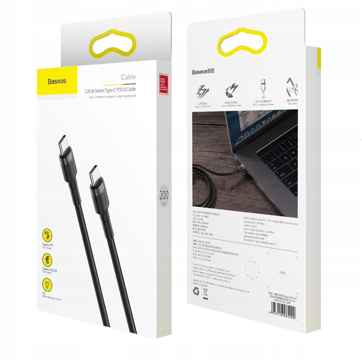 BASEUS MOCNY KABEL USB-C SZYBKIE ŁADOWANIE TYP-C TYPE-C PD 60W QC 3.0 2M Kolor czarny