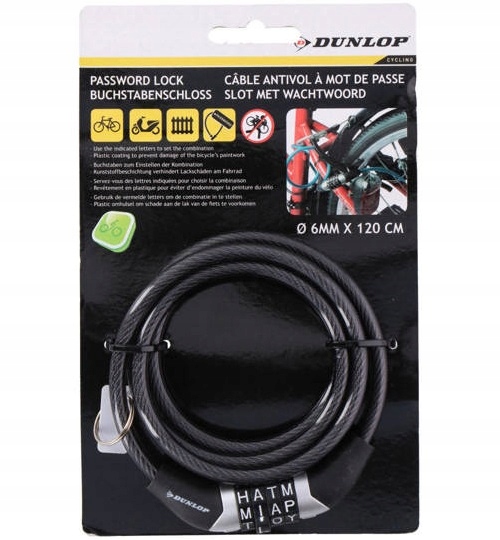 ZAPIĘCIE ROWEROWE BLOKADA DO ROWERU 1,2m DUNLOP