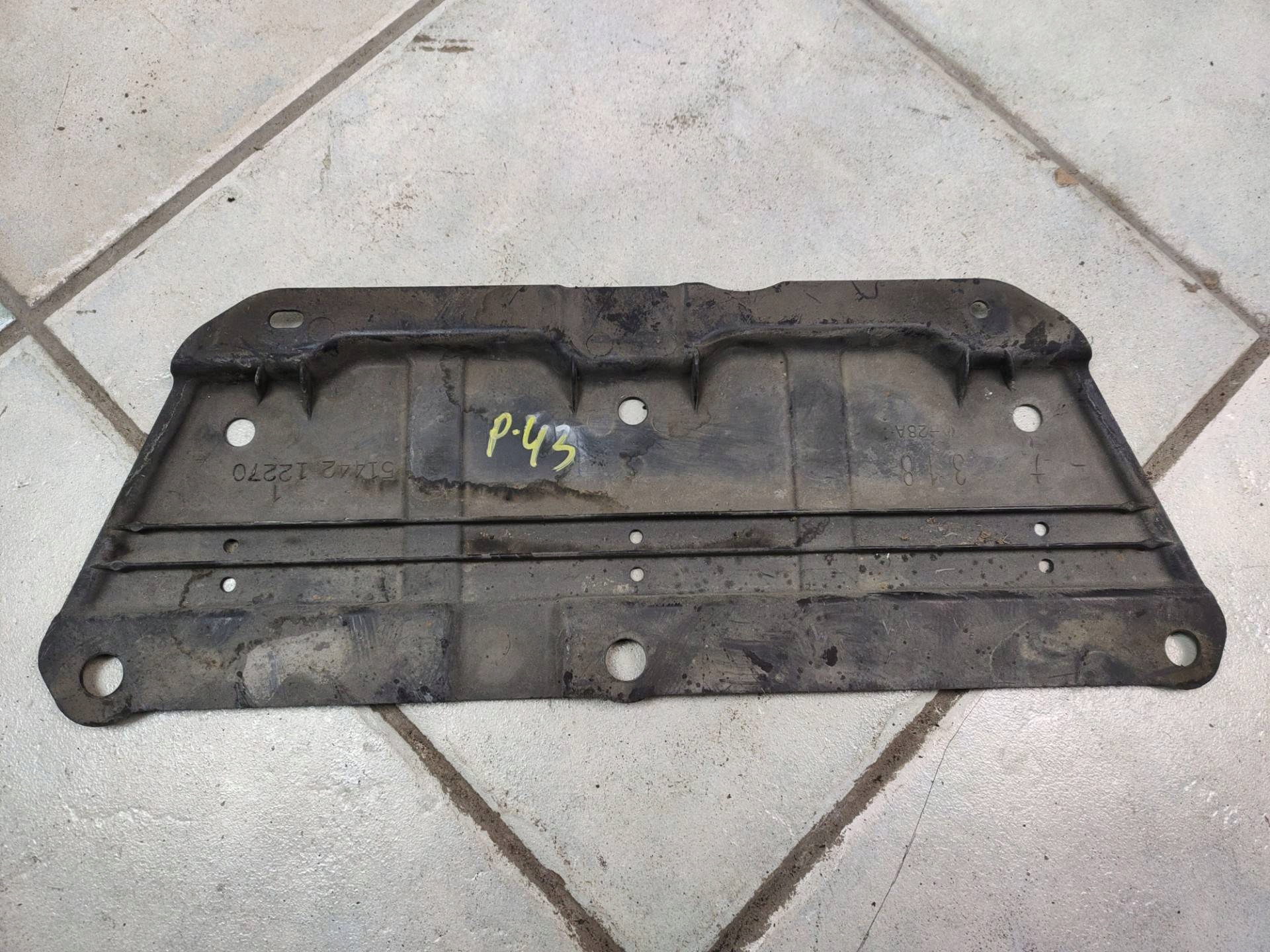 cover below engine Toyota Prius plus 2015 51442-12270
