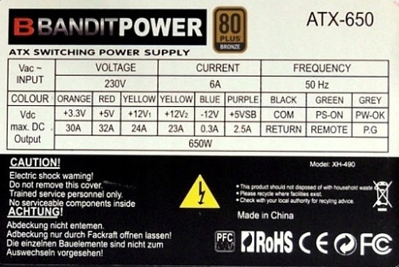 ZASILACZ ATX 650W 80+ 14CM 4xSATA 2xMOLEX 2xPCI-e 600W Kod producenta HX-490