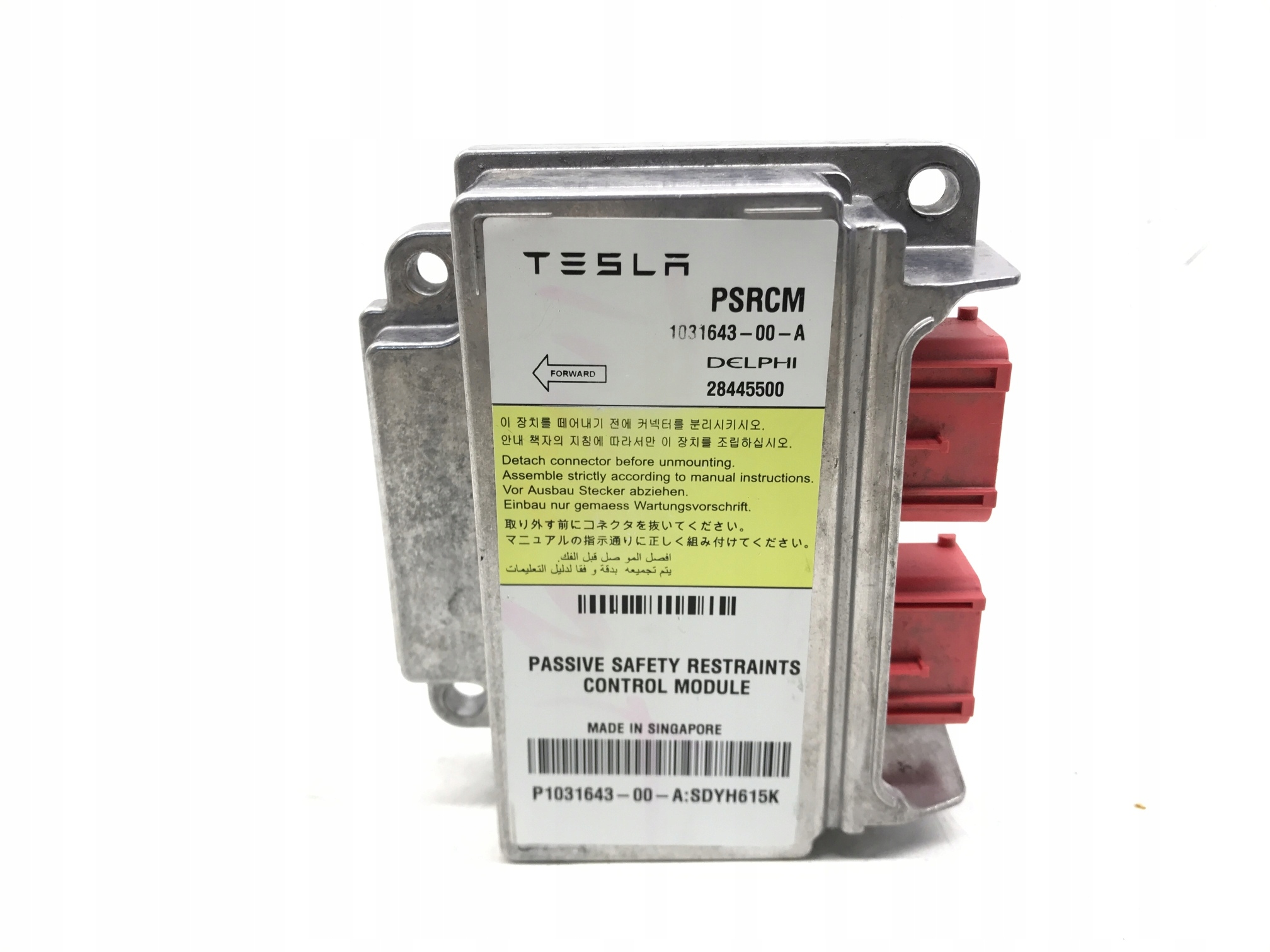 tesla MODEL S Блок airbag подушки безопасности 1018781-00-B