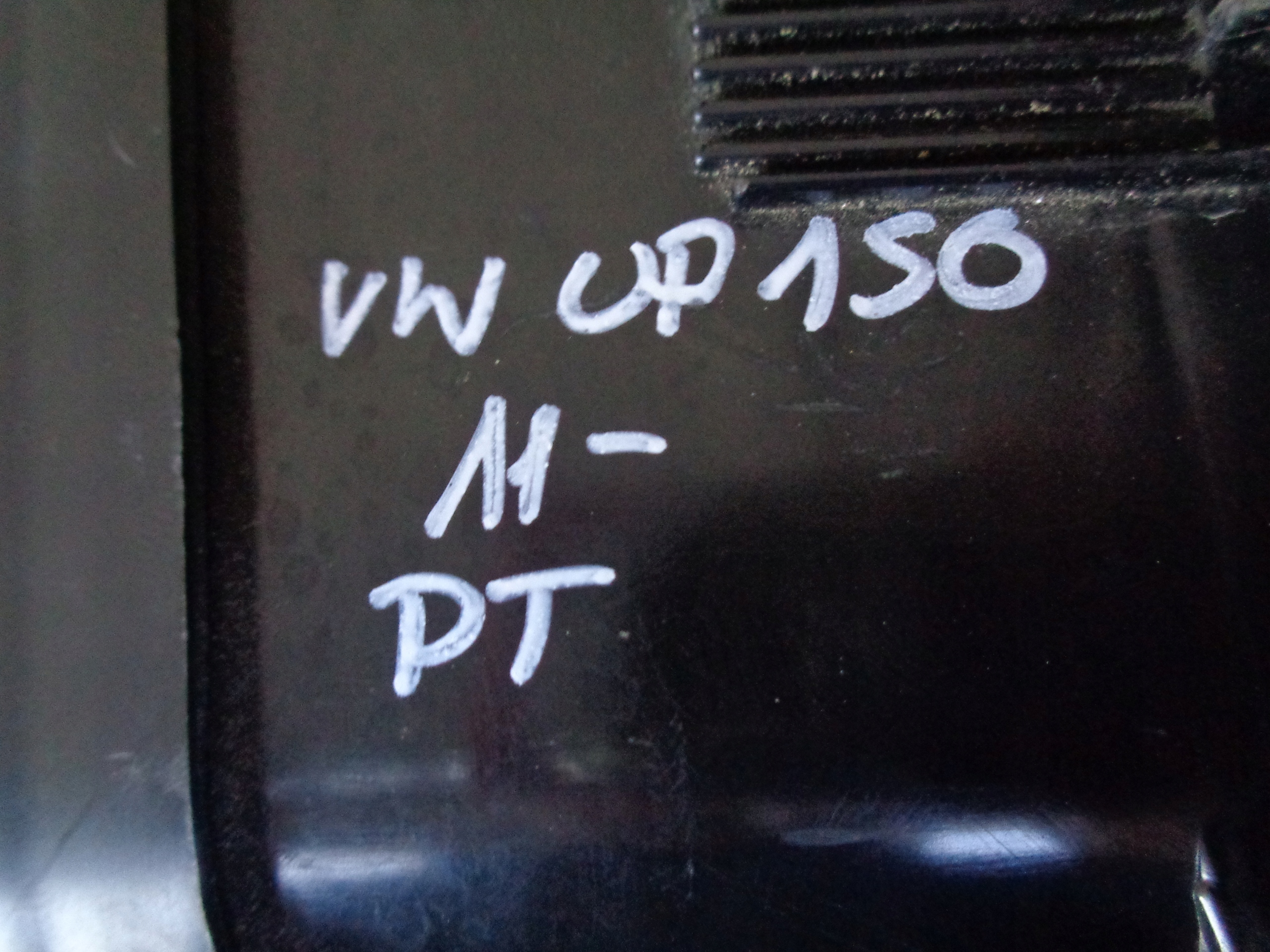 light right rear VW UP 1S0 11