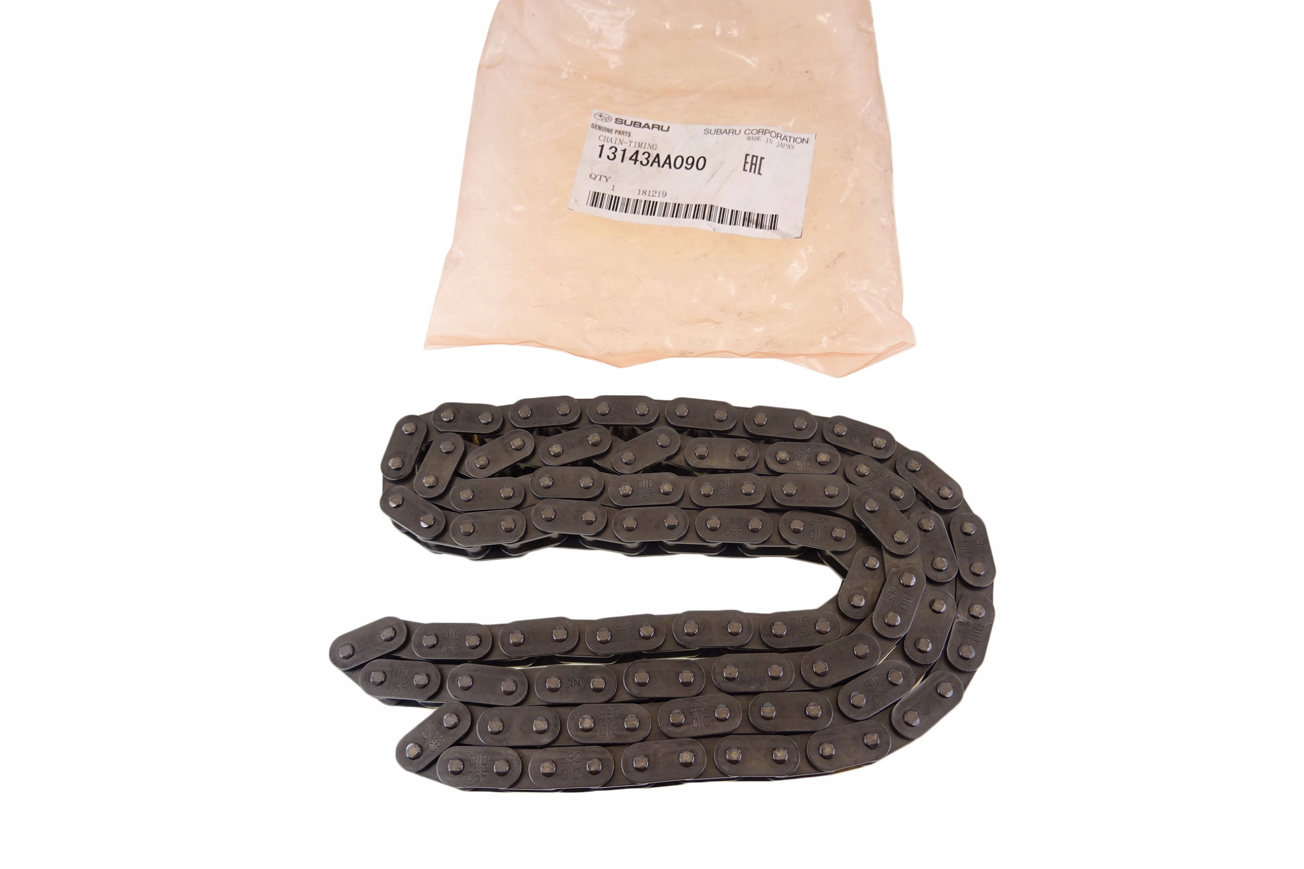 13143AA090 - SUBARU ЦЕПЬ ЦЕПЬ ГРМ 2.0 ДИЗЕЛЬ EE20Z