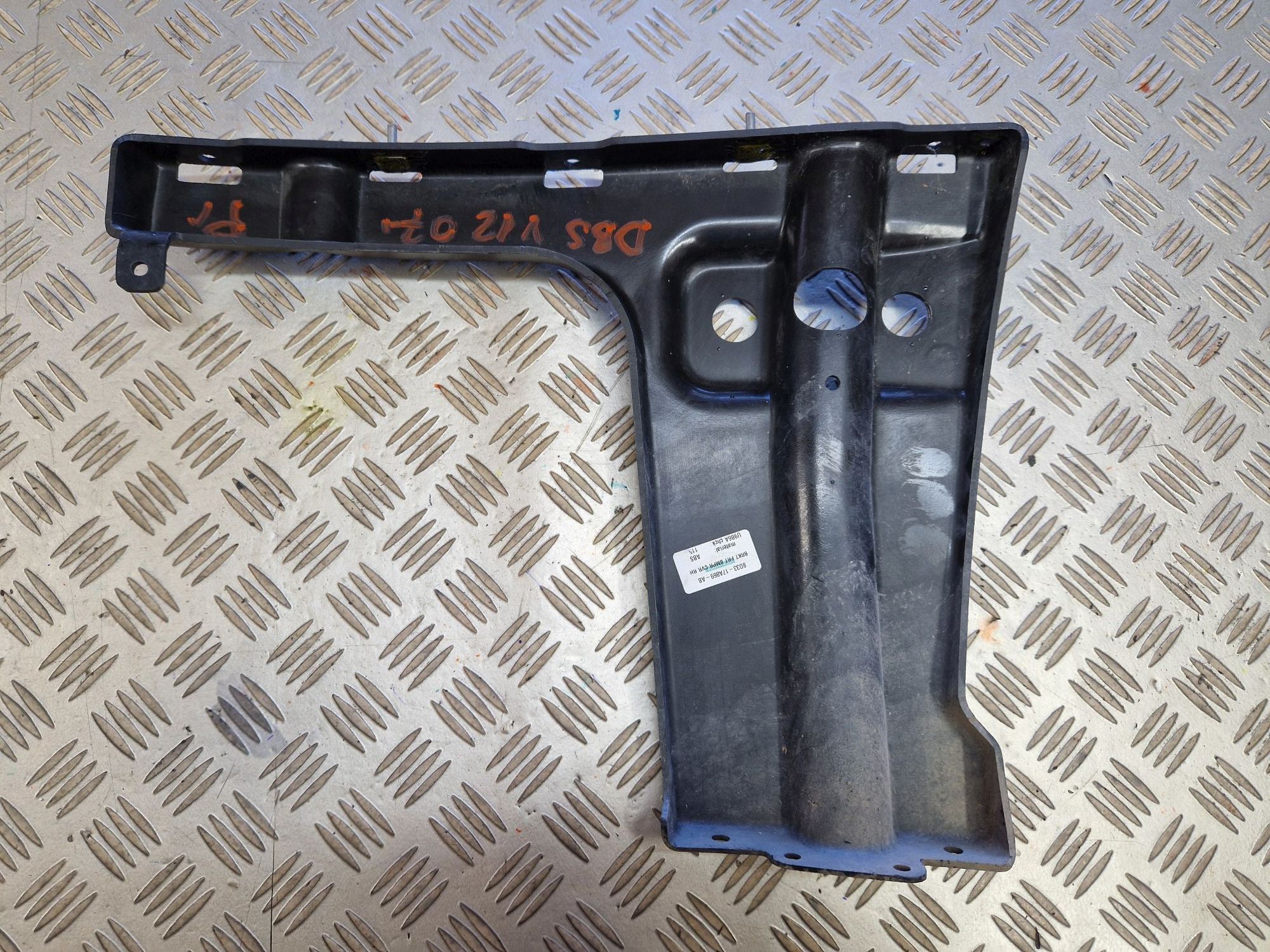 support for front bumper right or left ASTON MARTIN DBS V12 2007R->