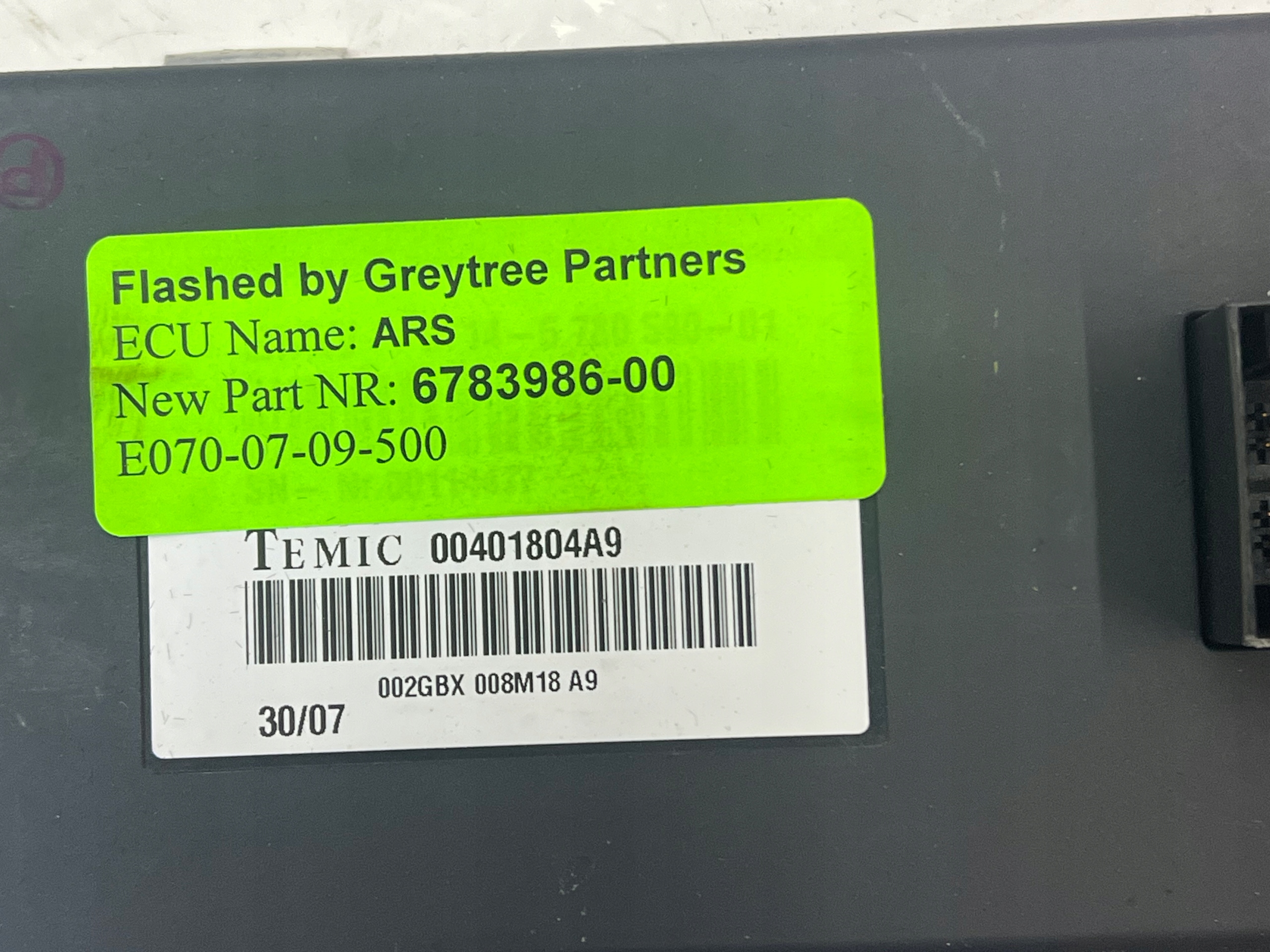 BMW E60 E61 E63 E70 E65 modul Bedienteil Achsträgers DYNAMIC DRIVE 6783986