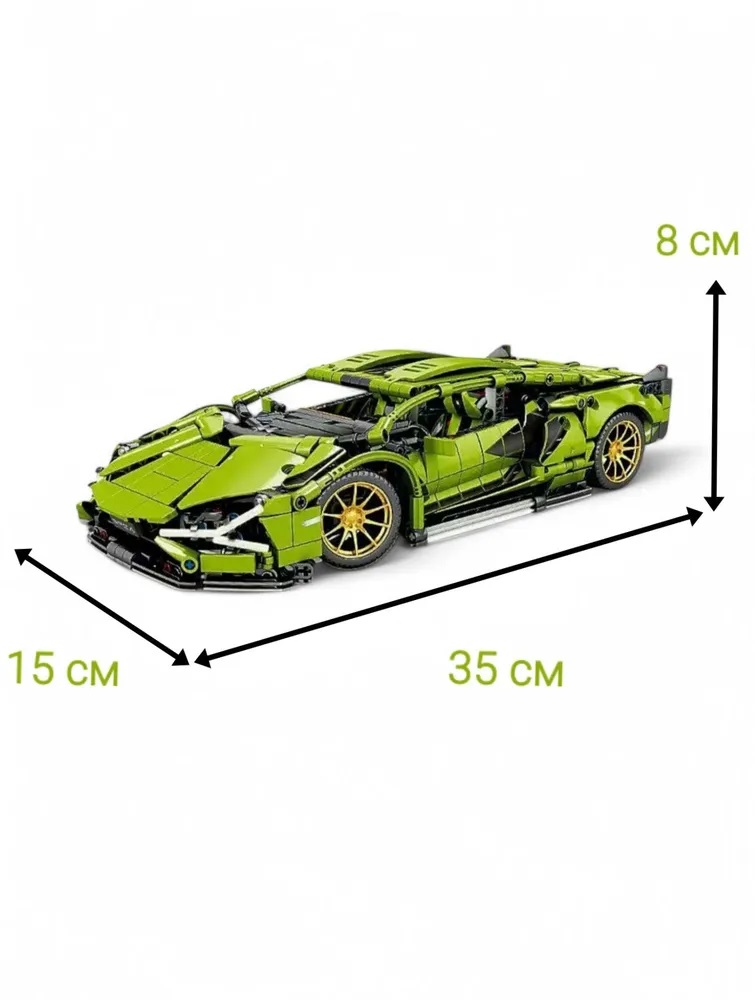 Klocki sportowy samochód wyścigowy model auto do złożenia 1280el (1280PCS) EAN (GTIN) 5903794630192