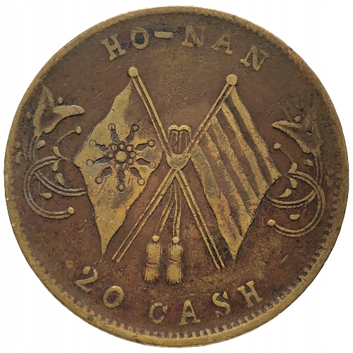 55878. Chiny - Republika, 20 cash, 1920r.