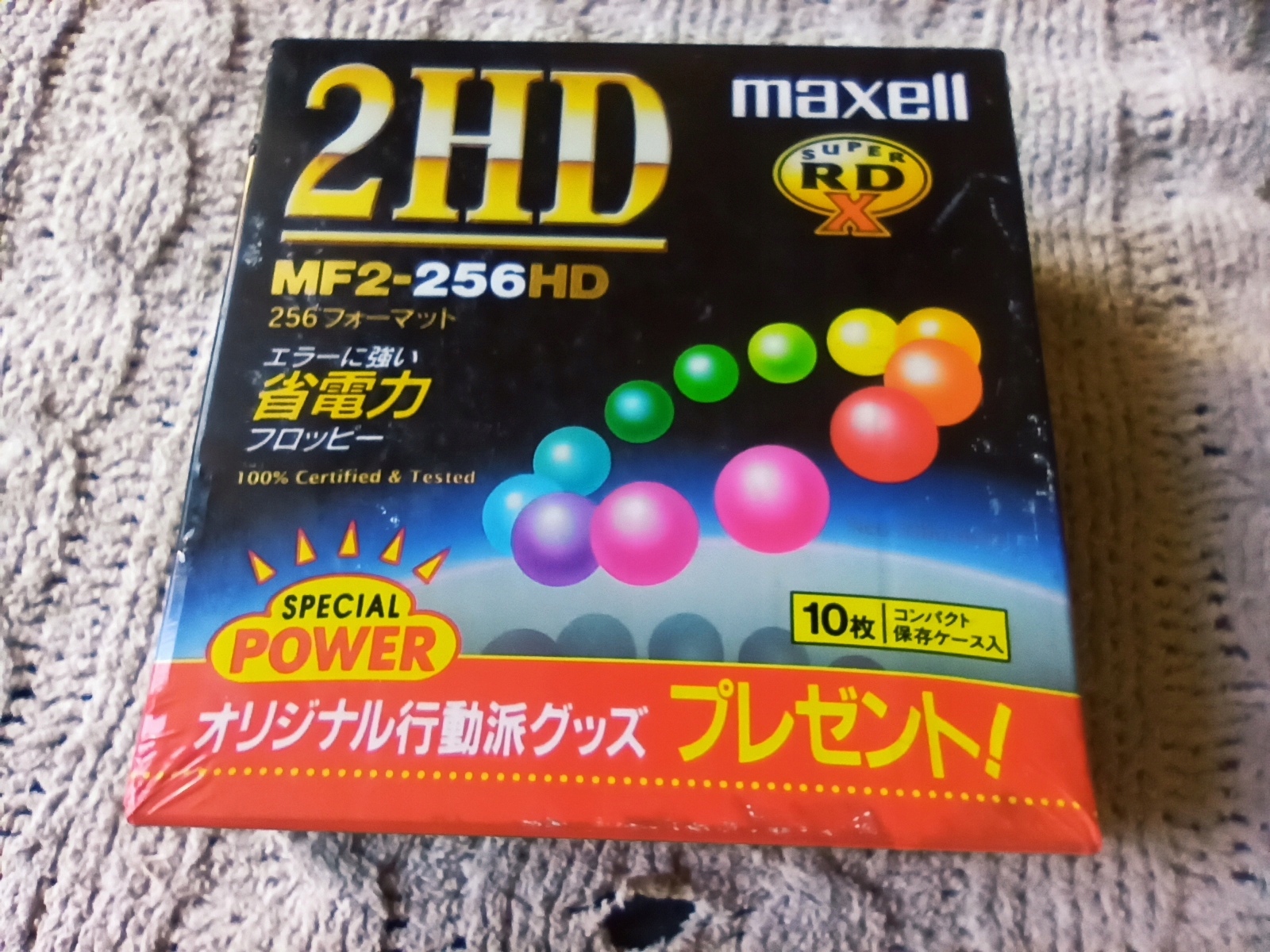 Maxell 2HD MF2-256HD.A10P.PRM- 10pack Nowe