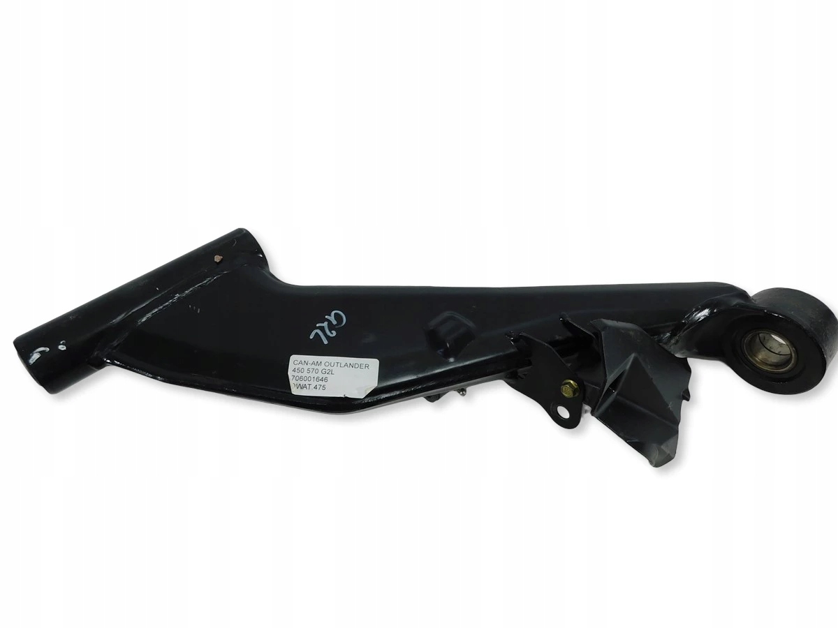 Zadné Kyvné Rameno Can-am Outlander 450 570 G2L 706001646
