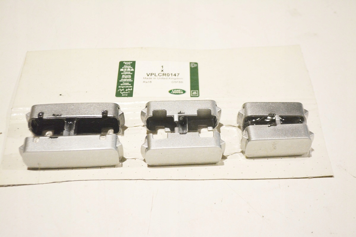 VPLCR0147 - ЗАГЛУШКИ РЕЙЛИНГИ LAND ROVER DISCOVERY SPORT 2015-