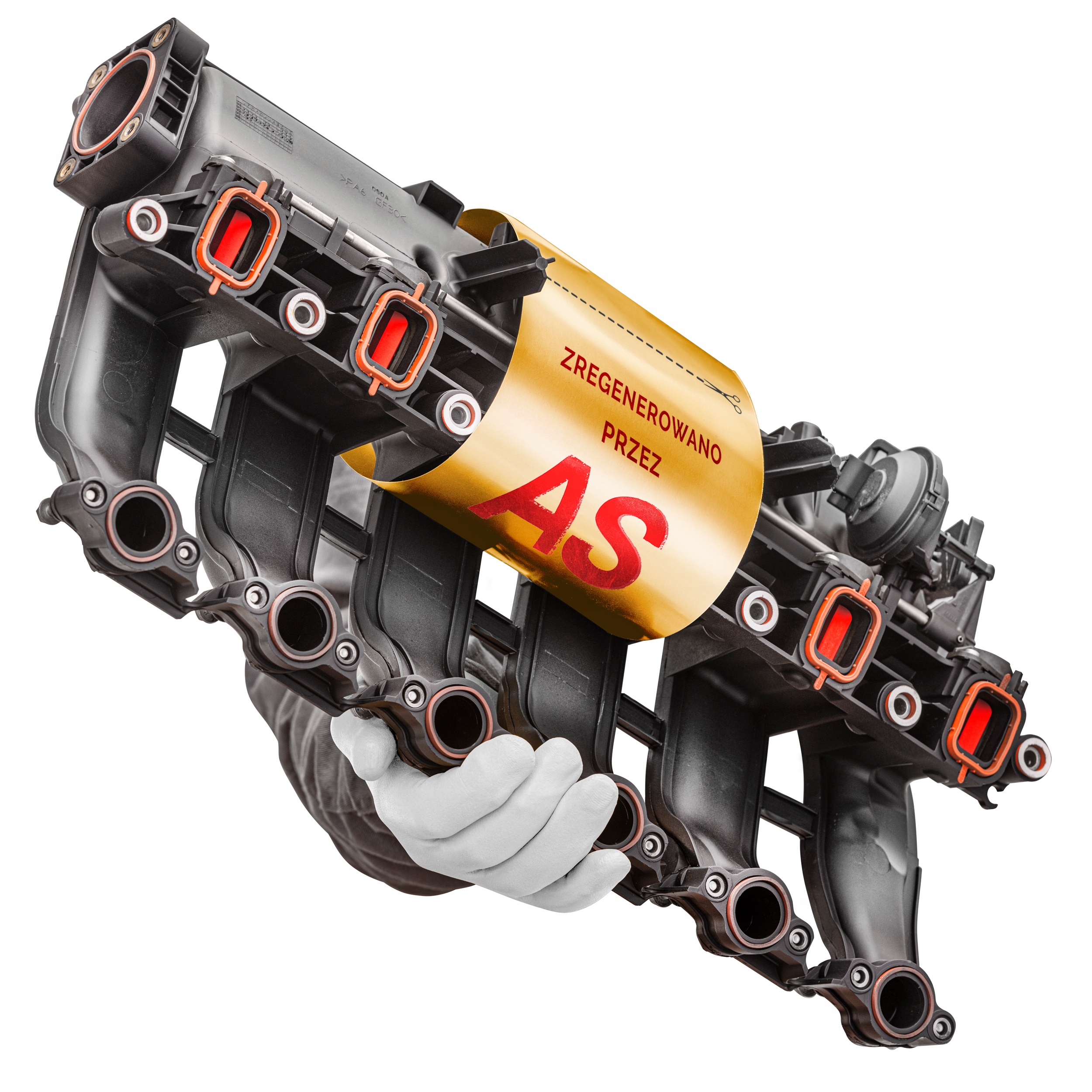 11 61 - Впускной коллектор BMW закрылки без заглушки 33 мм E60 E90