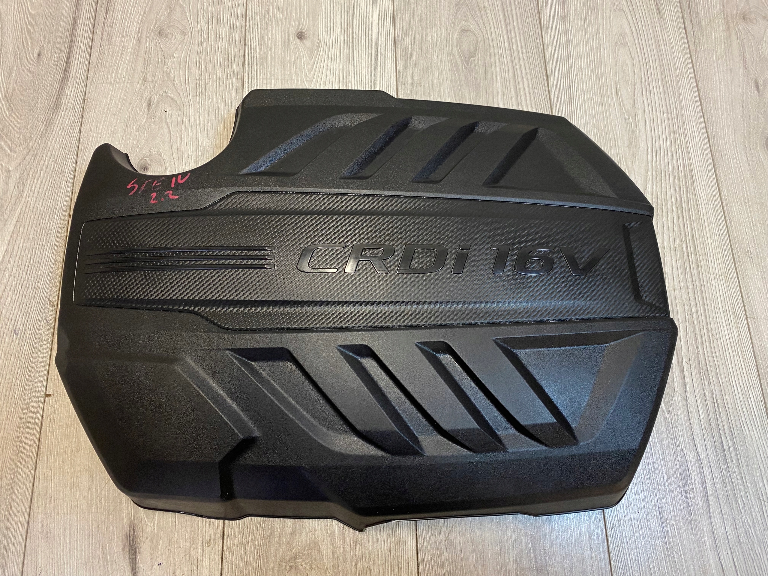 29242-2F900 - HYUNDAI SANTA Fe IV 2.2 CRDi верхняя крышка двигателя