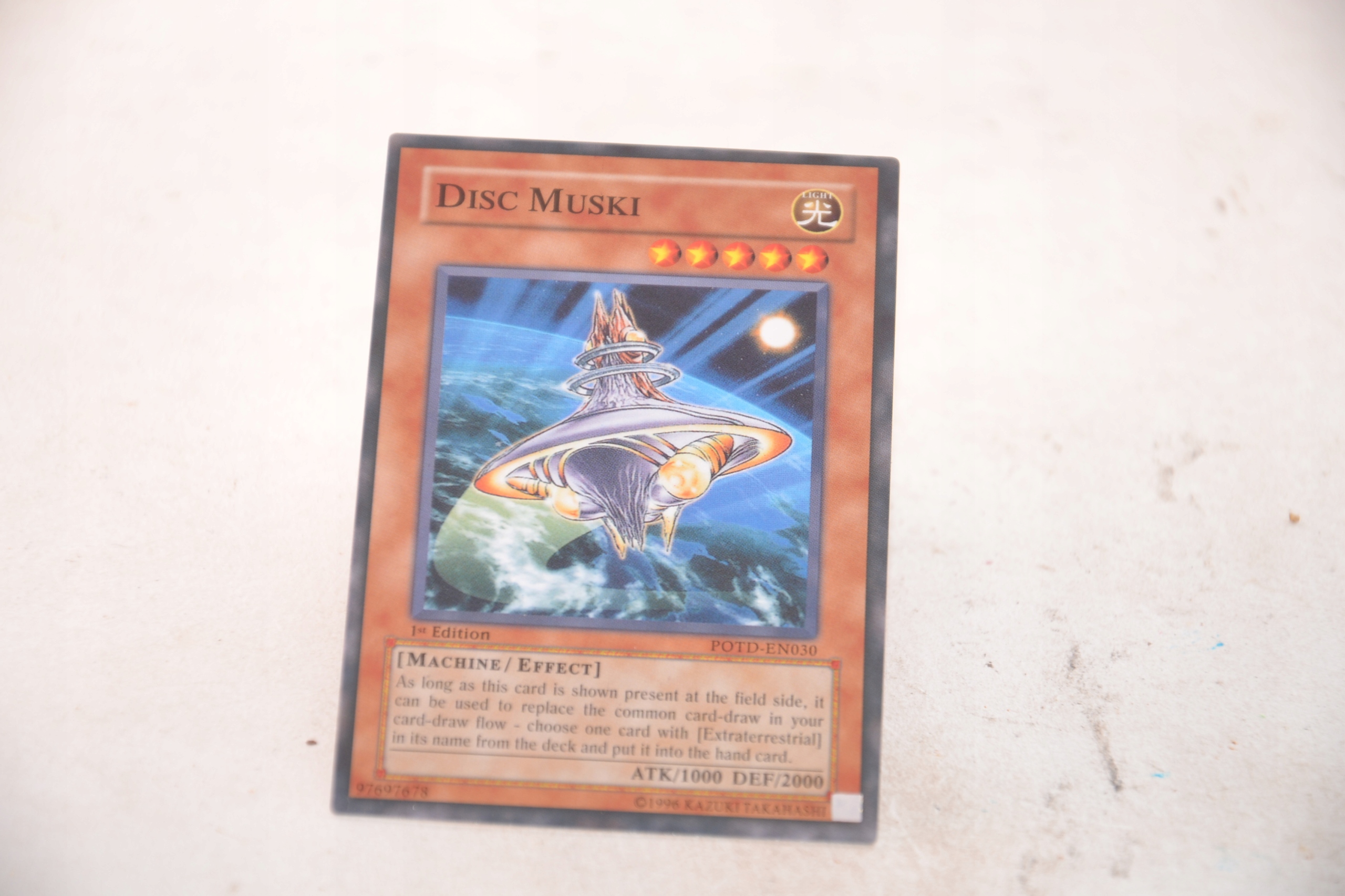 Yugioh DISC MUSKI POTD