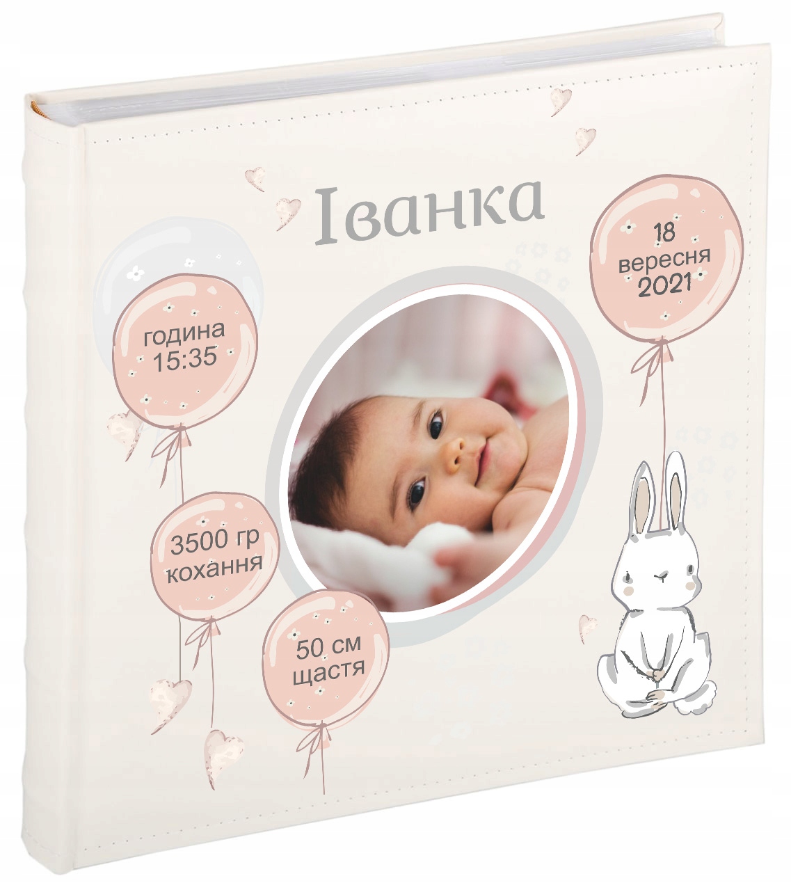 Album Do Zdjęć Dziecka Cyrylica ukraiński russki 500 zdjęć