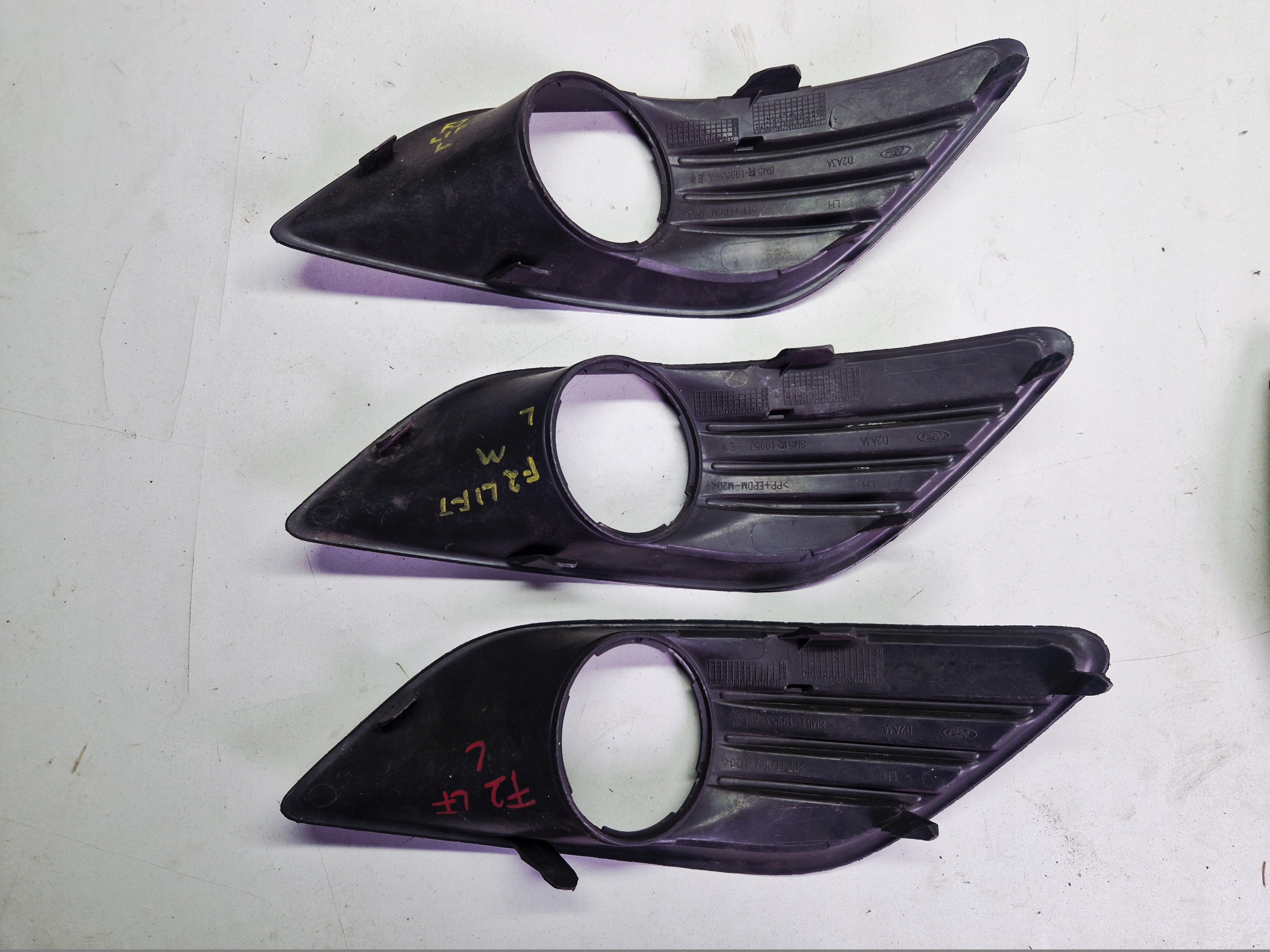 FORD FOCUS MK2 LIFT grid of a bumper frame left 8M51R-19953-AEW