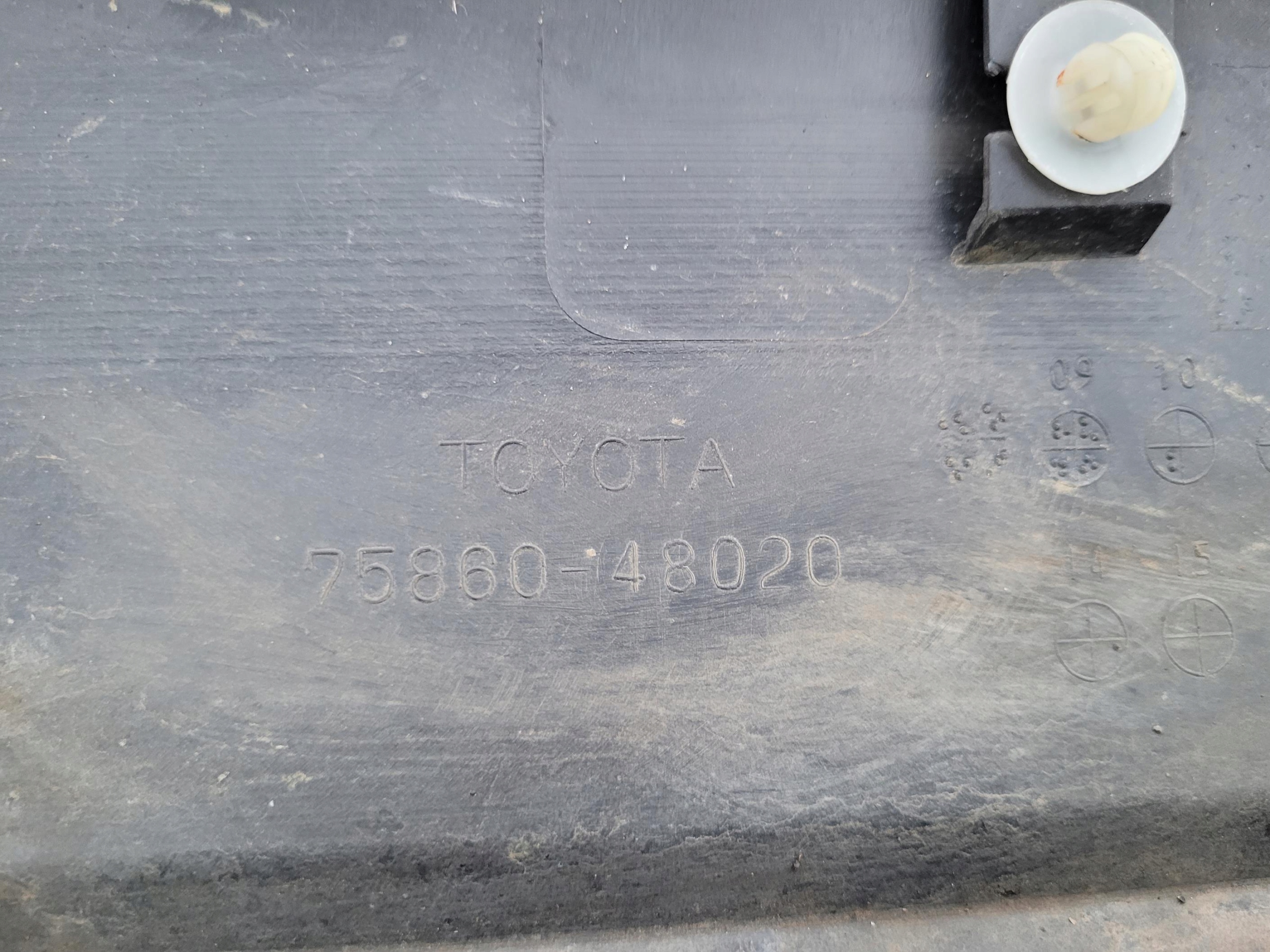 moulding threshold threshold left 75860-48020 right 75850-48020 LEXUS RX III RX450 H