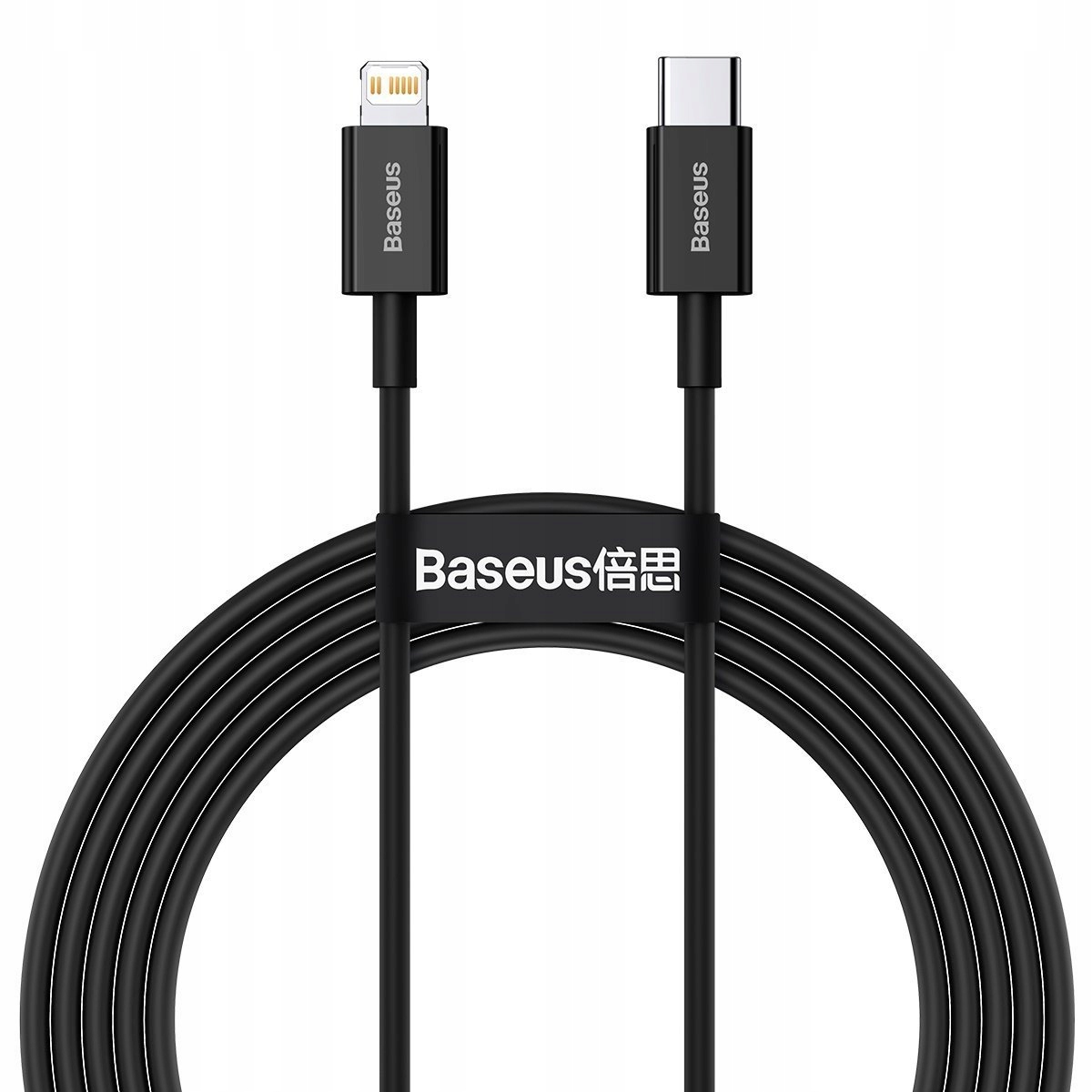 

Kabel przewód Usb-c do Lightning Baseus 20W 2m