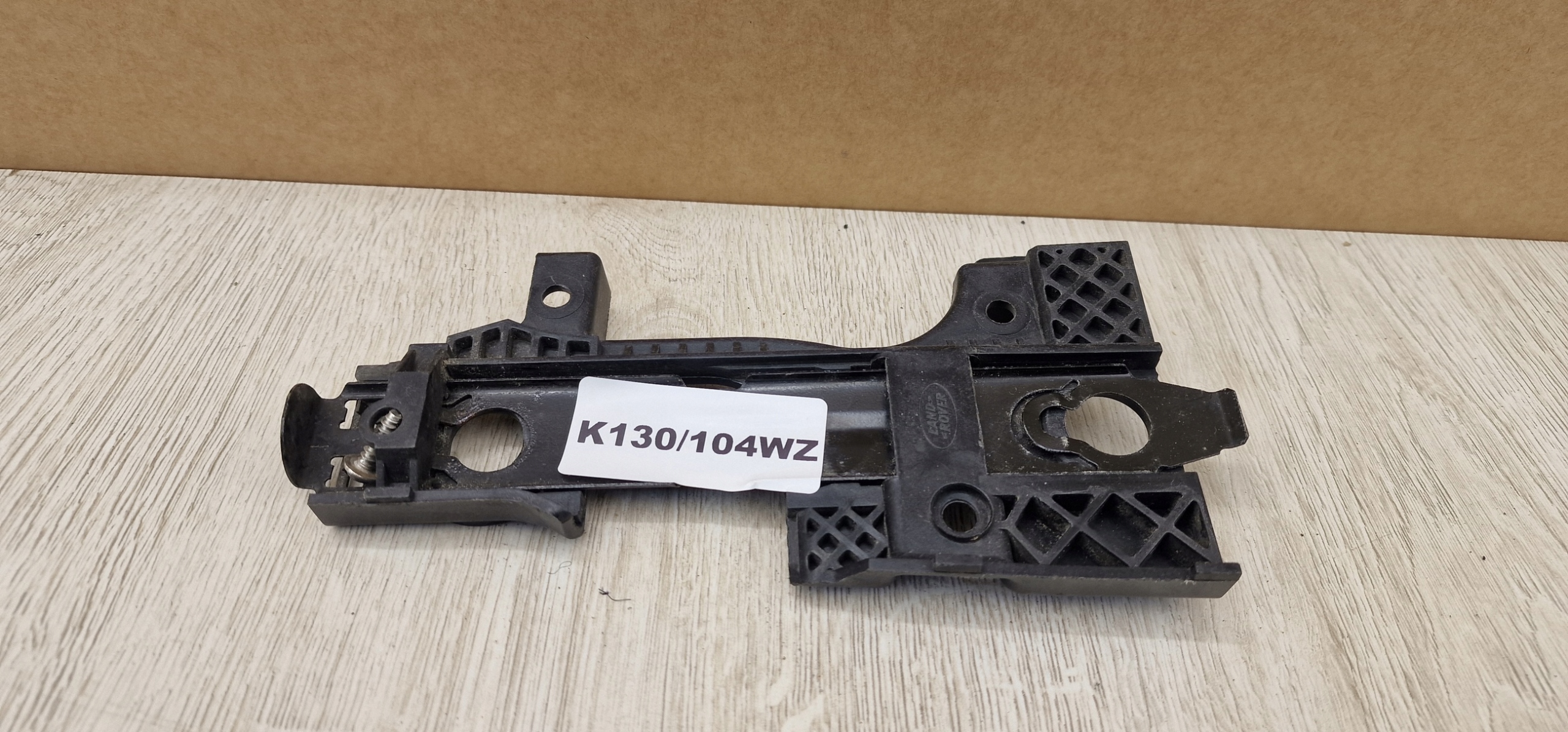 RANGE ROVER L320 right support lights of a bumper front 242/190 K130/104WZ