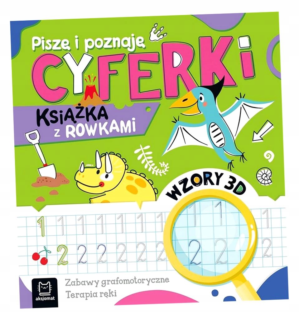 ПИШУ И УЗНАЮ. НОМЕРА АГНЕШКА БАТОР