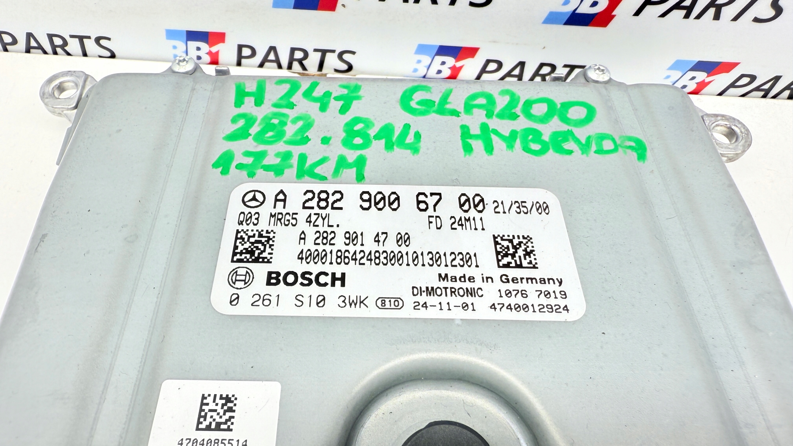 MERCEDES H247 computer control unit of the engine HYBRYDA 1.3 HYBRYDA A2829006700