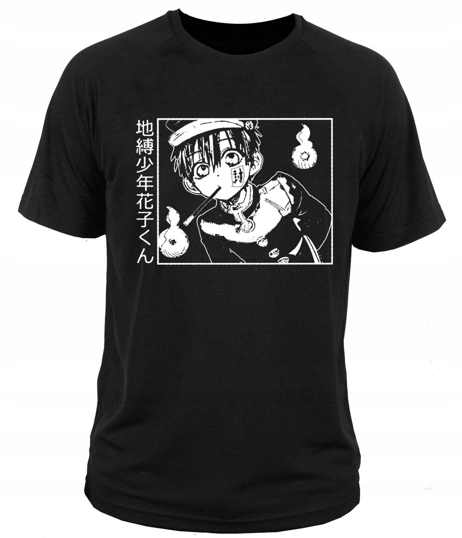 

koszulka Hanako Kun manga anime