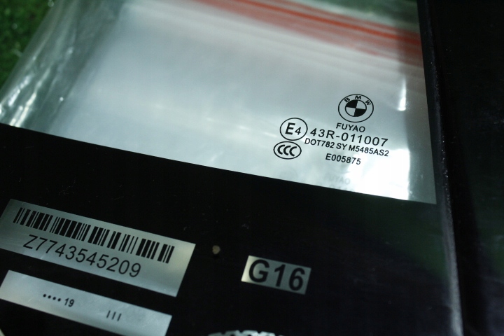 7435452 - Боковое стекло двери п зд BMW G16 8GC