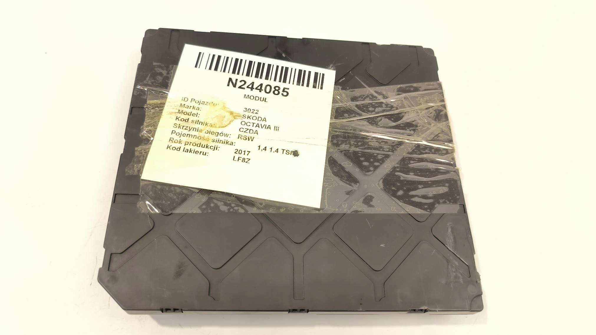 module 5Q0937084CJ SKODA OCTAVIA III
