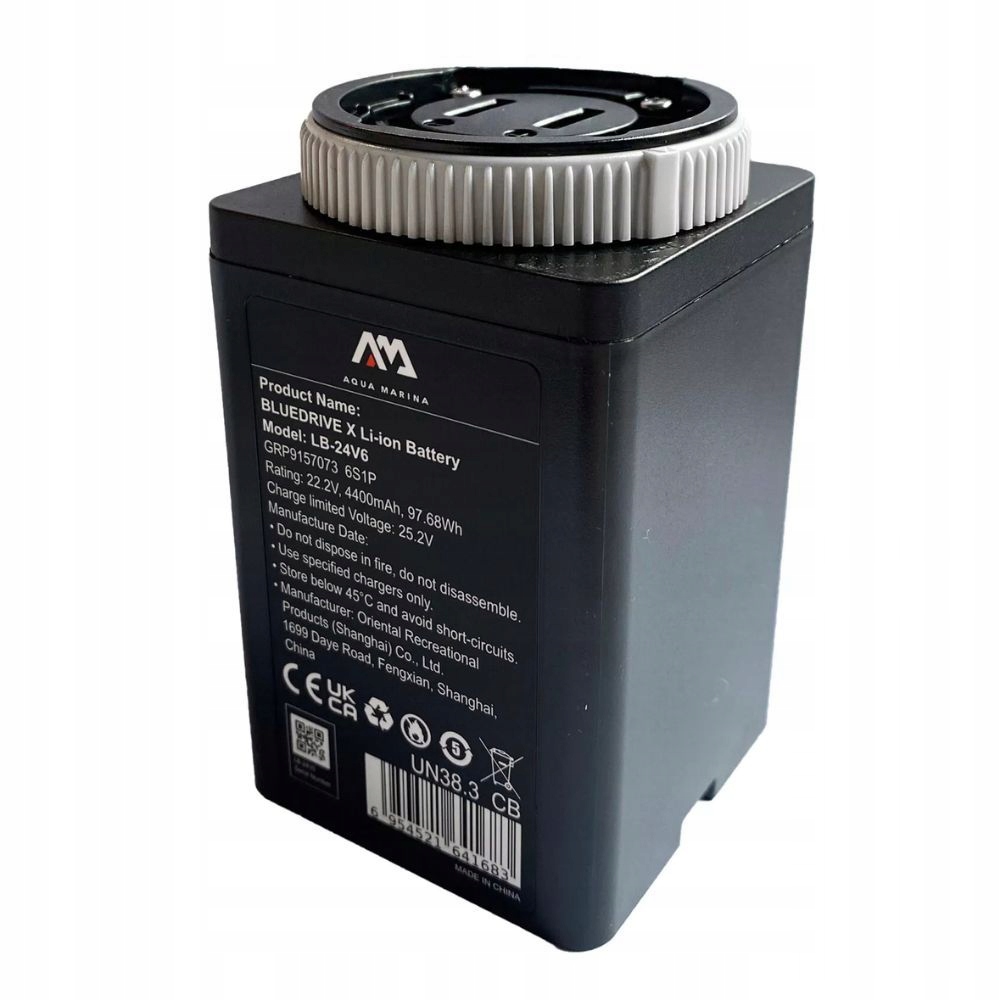 Akumulator Aqua Marina bateria Li-ion do silnika BlueDrive X i X Pro