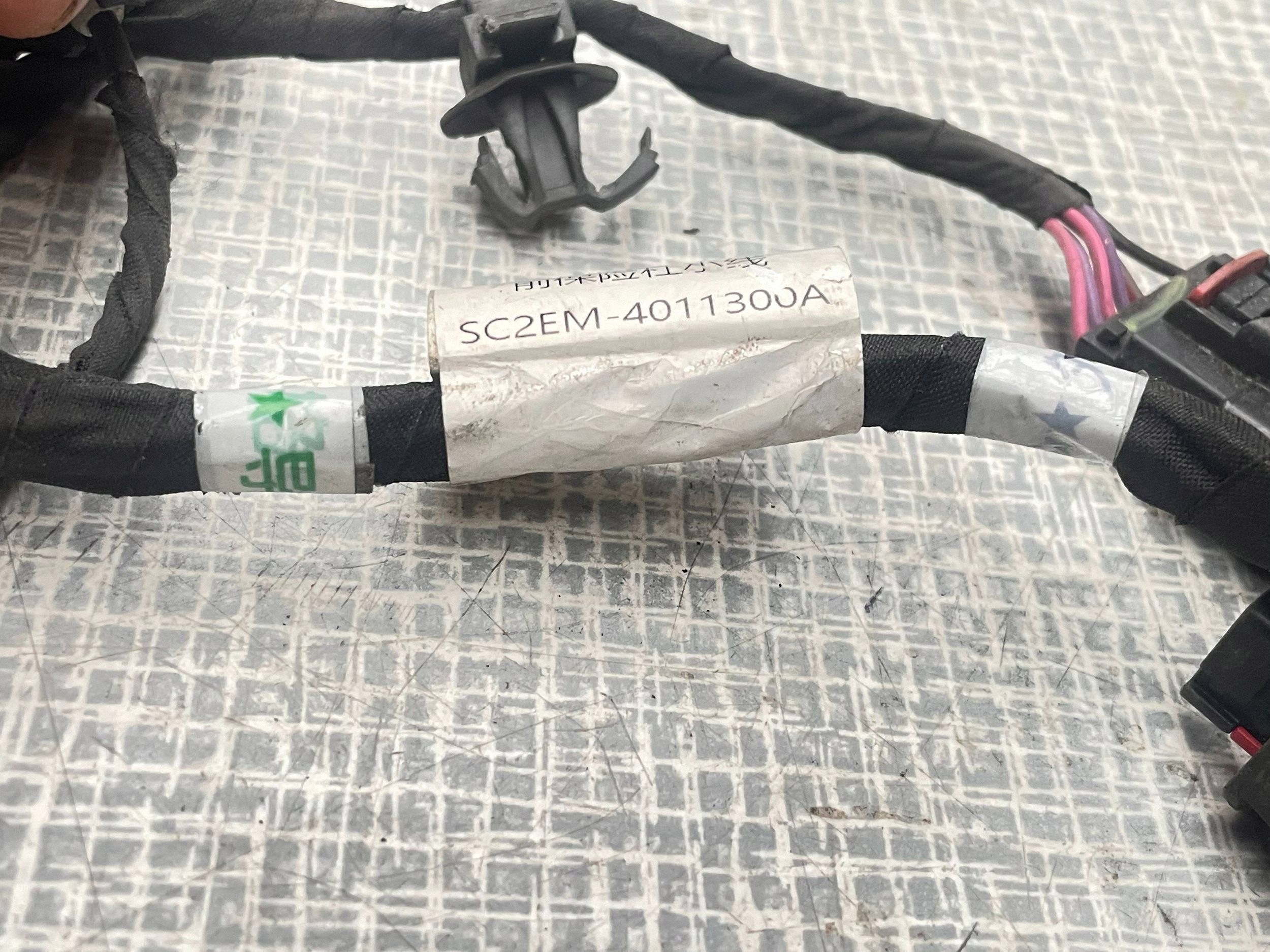 svazek elektricka BYD ATTO 3 SC2EM-4011300A @A